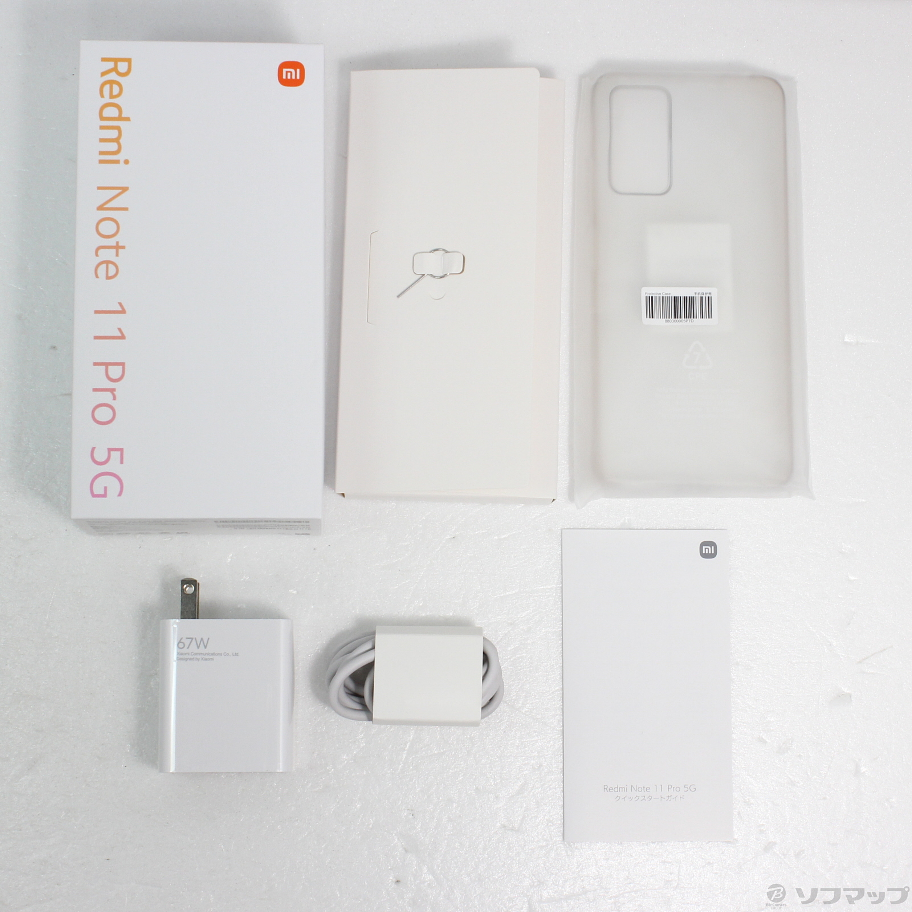 中古】Redmi Note 11 Pro 5G 128GB アトランティックブルー