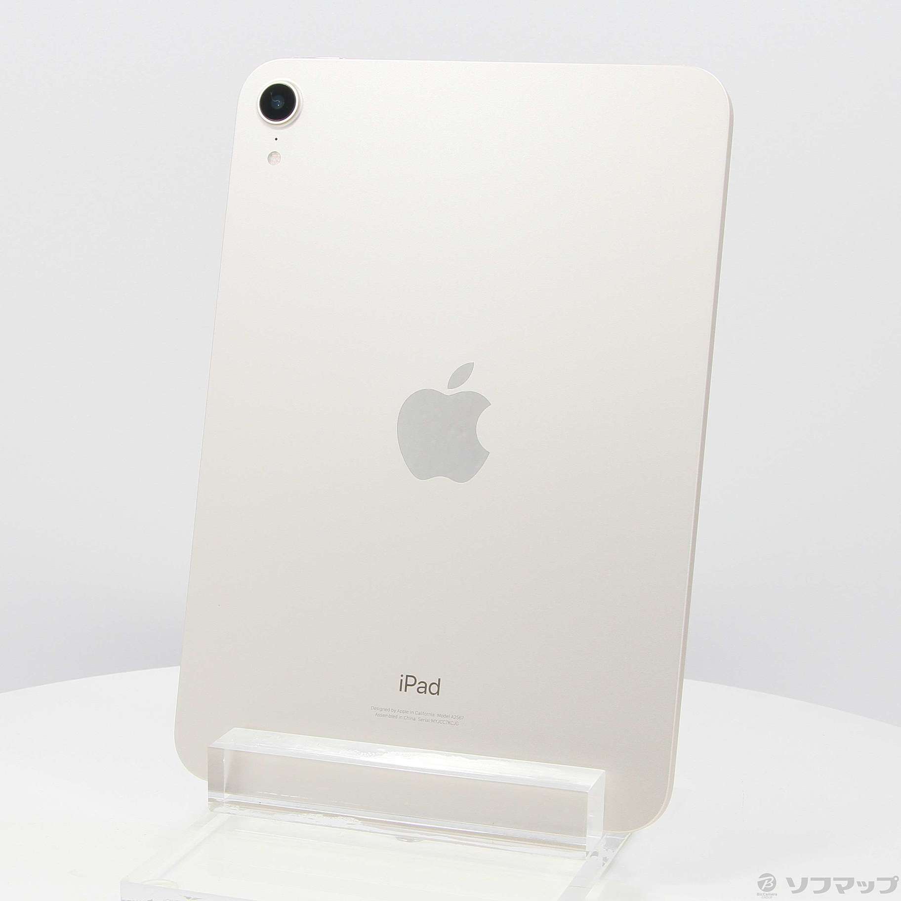 中古】iPad mini 第6世代 256GB スターライト MK7V3J／A Wi-Fi ◇12/31