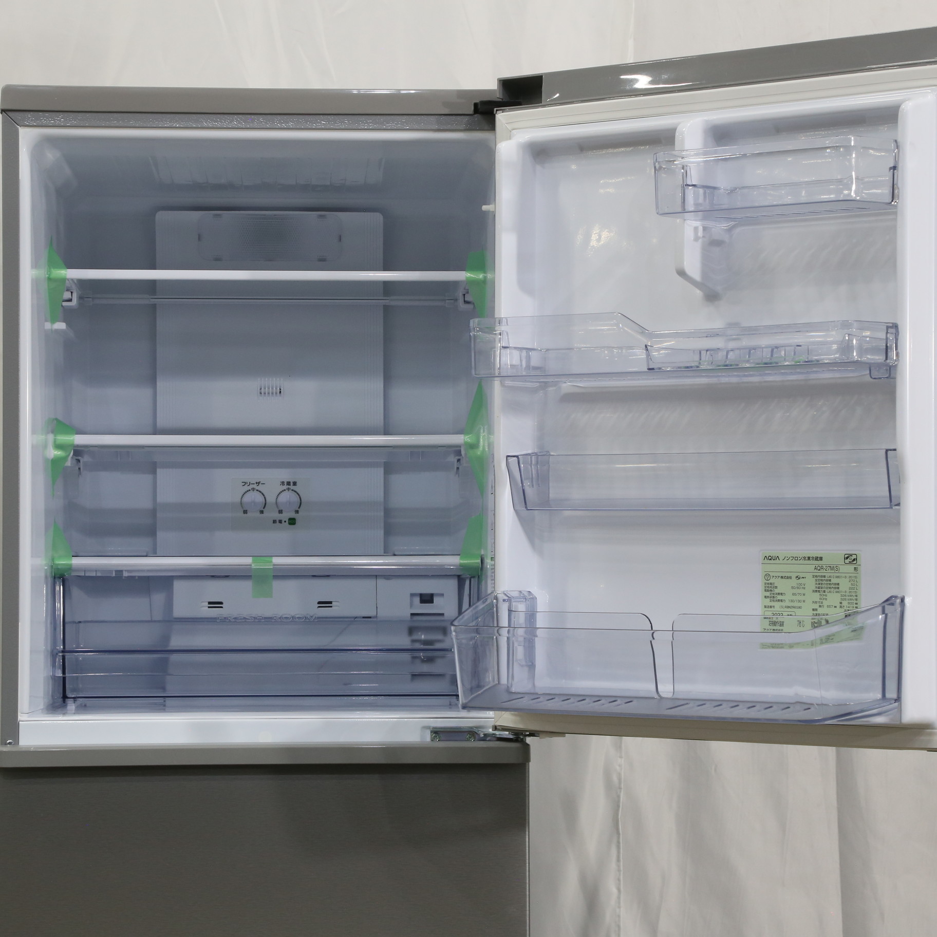 未使用 アクア 3ドア冷凍冷蔵庫 AQR-SV27M (W)22年 自動製氷付 - 生活 ...