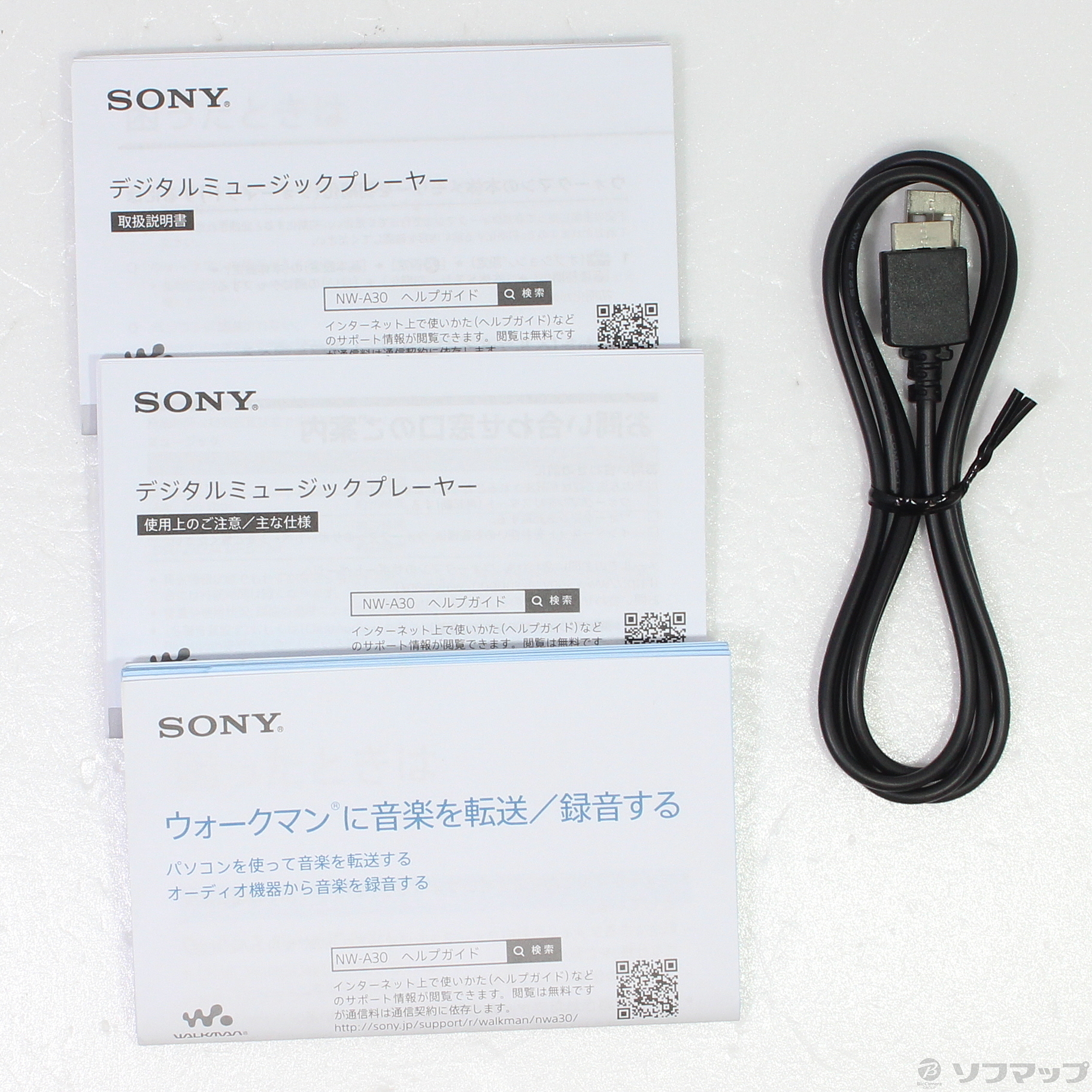 中古】WALKMAN Aシリーズ メモリ16GB+microSD シナバーレッド NW-A35 R