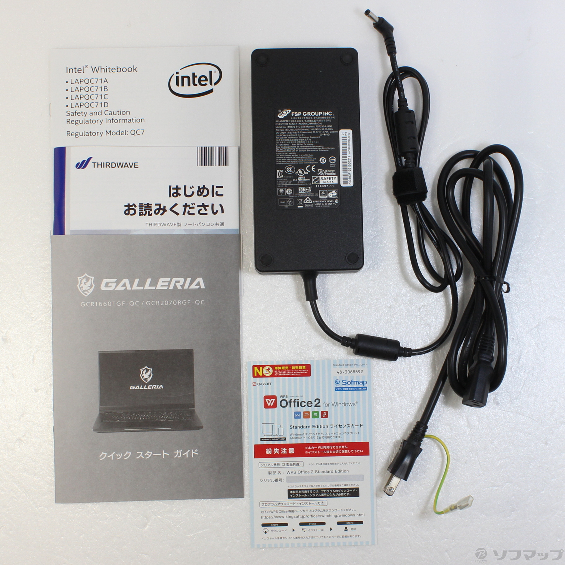 中古】GALLERIA GCR2070RGF-QCG [2133041425148] - リコレ