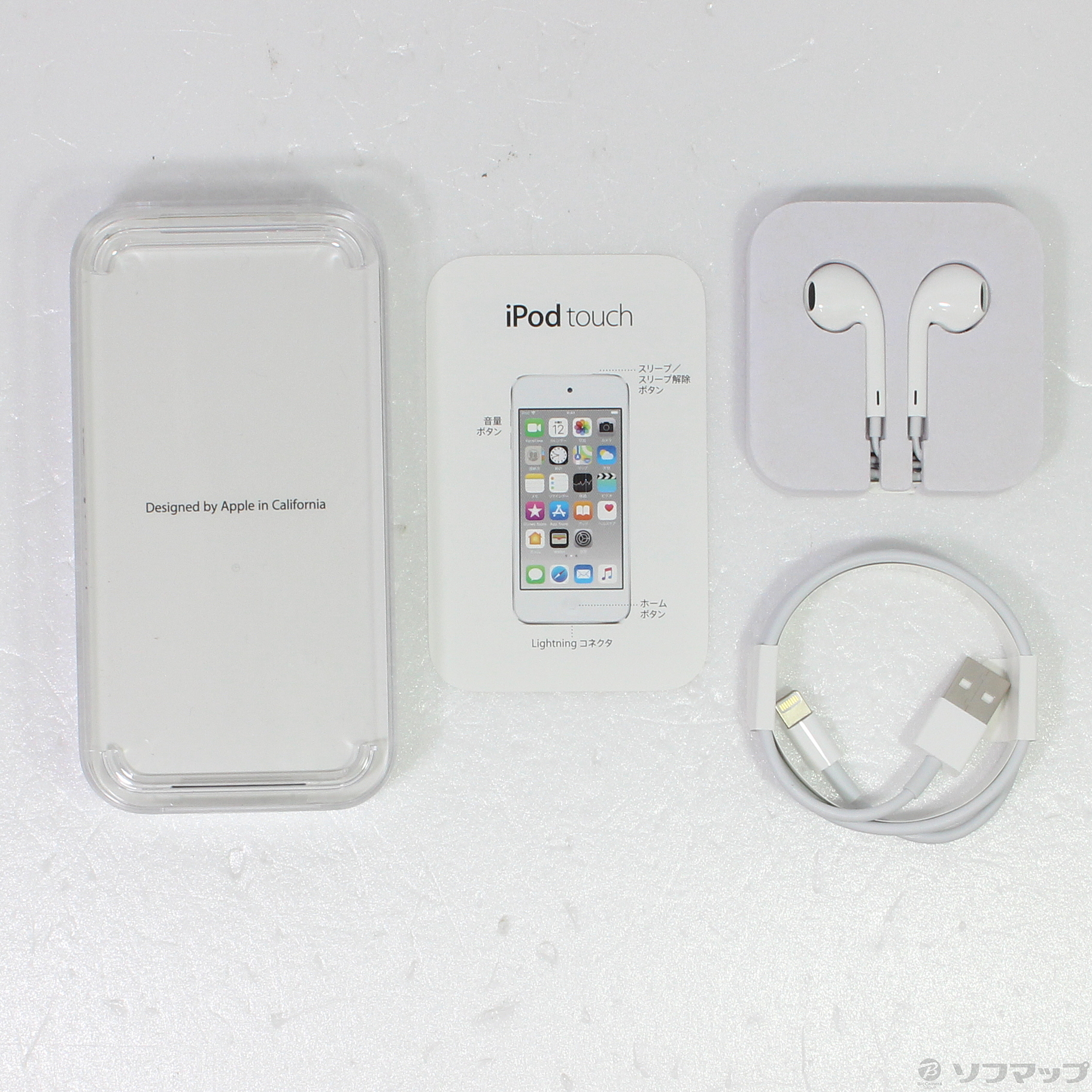 中古】iPod touch第6世代 メモリ128GB ピンク MKWK2J／A [2133041425278] - リコレ！|ビックカメラグループ  ソフマップの中古通販サイト