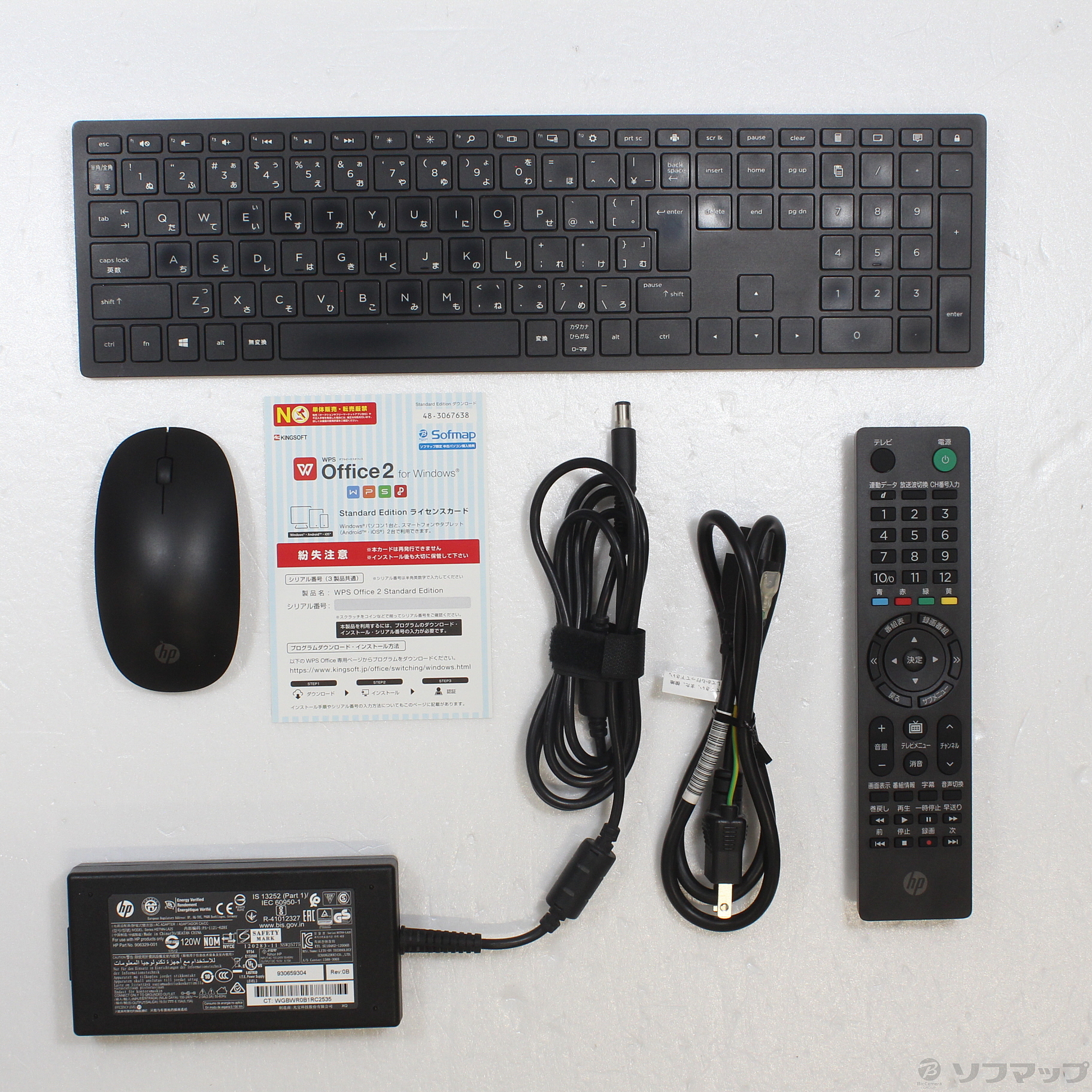 中古】HP Pavilion All-in-One 24-xa0150jp 4YR08AA#ABJ 〔Windows 10