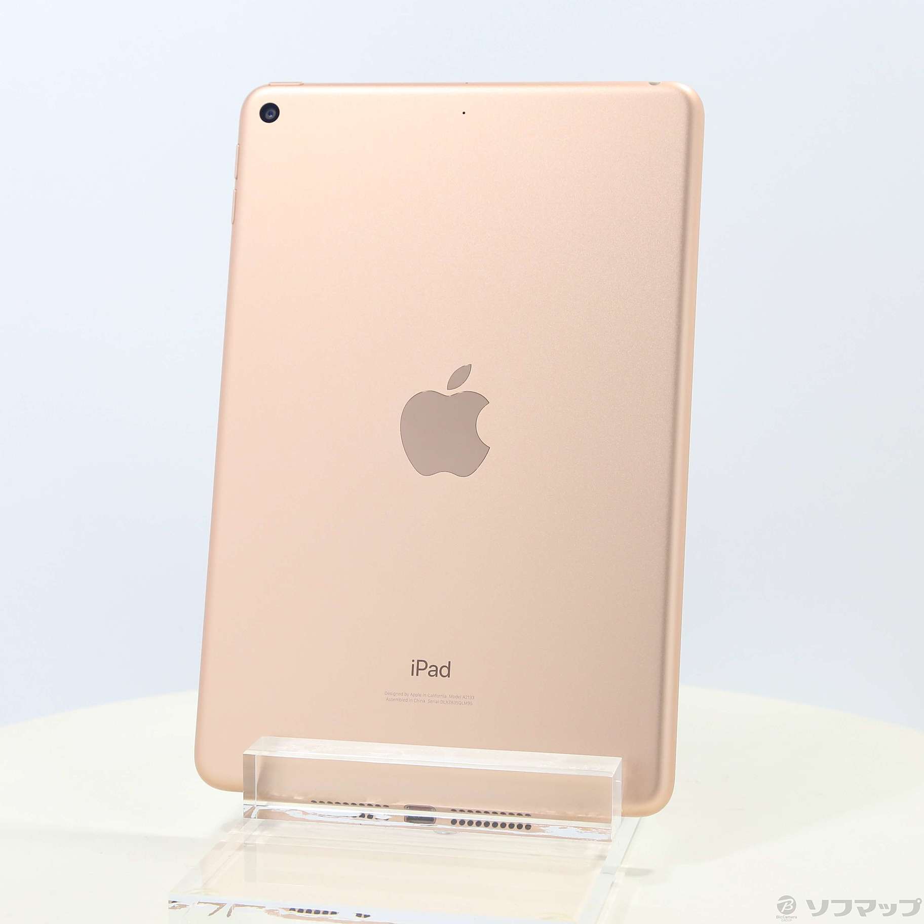 中古】iPad mini 第5世代 64GB ゴールド MUQY2J／A Wi-Fi ◇10/10(月