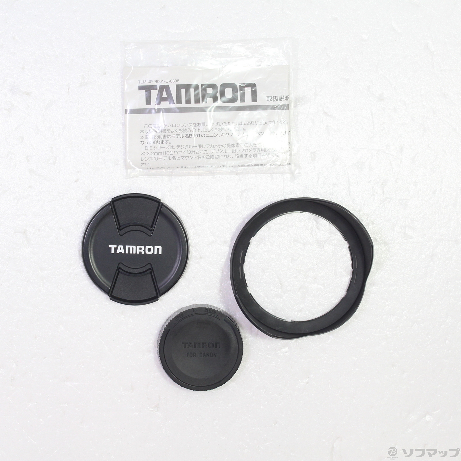  tamron sp af 10 24mm f3 5 4 5 di ii ld asp if b001e