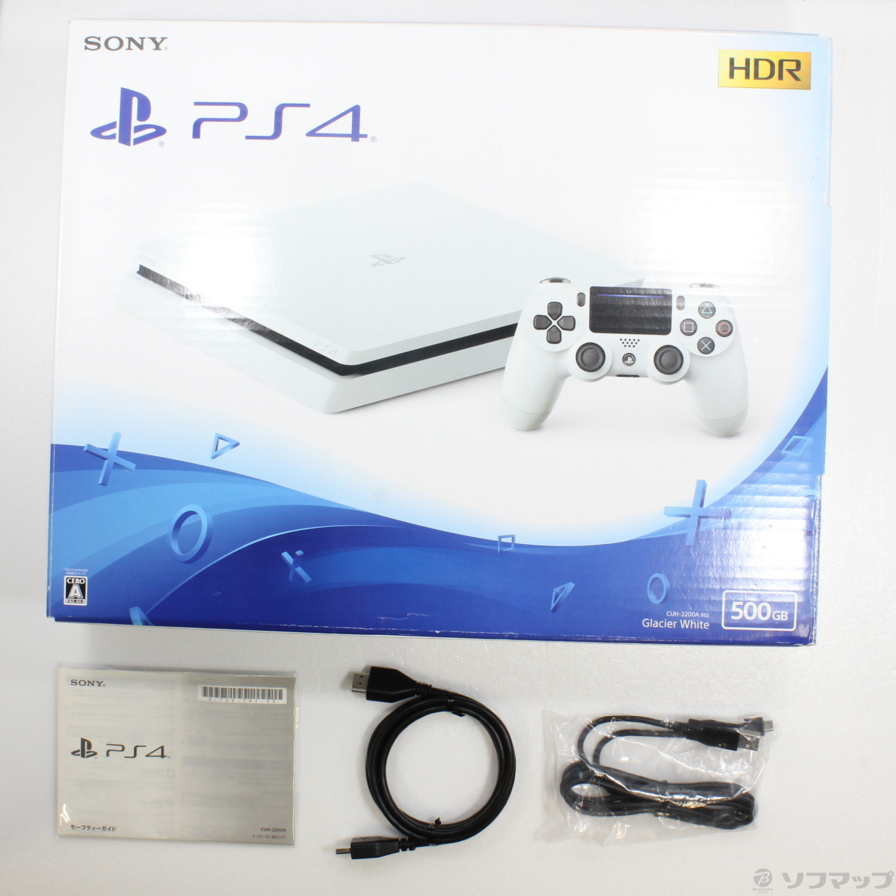 当日配達 PS4 CUH2200 A プレイステーション4 BO2 ホワイト - テレビゲーム