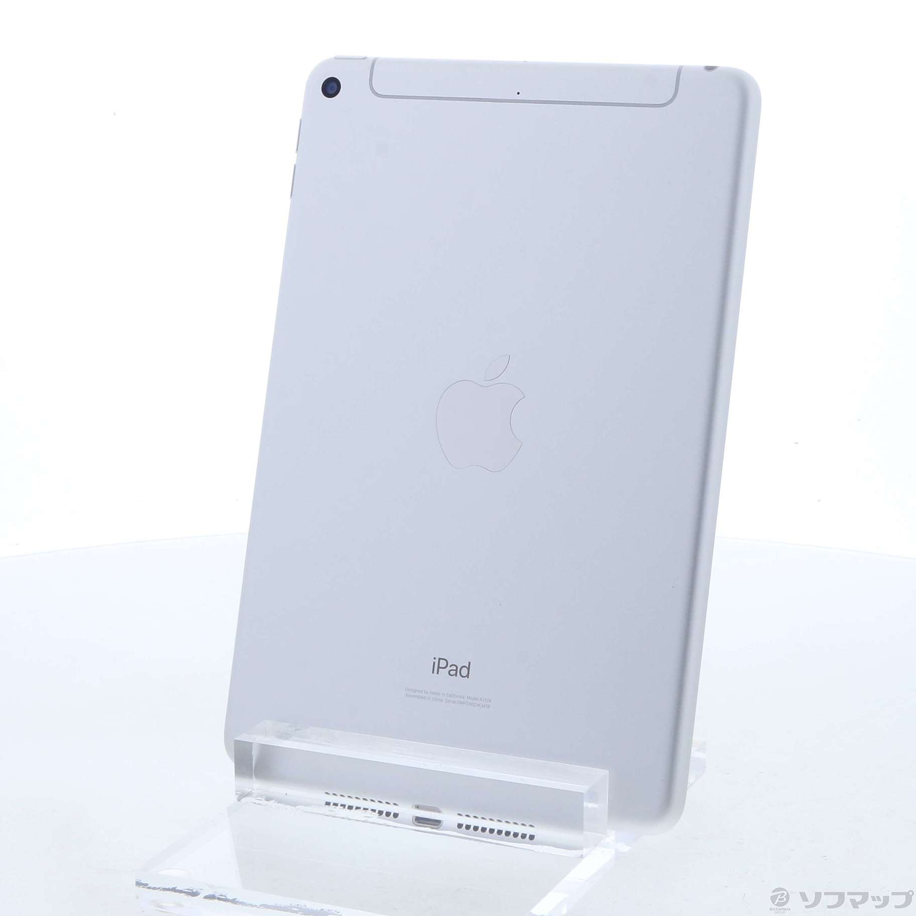 中古】iPad mini 第5世代 64GB シルバー MUX62J／A SoftBank