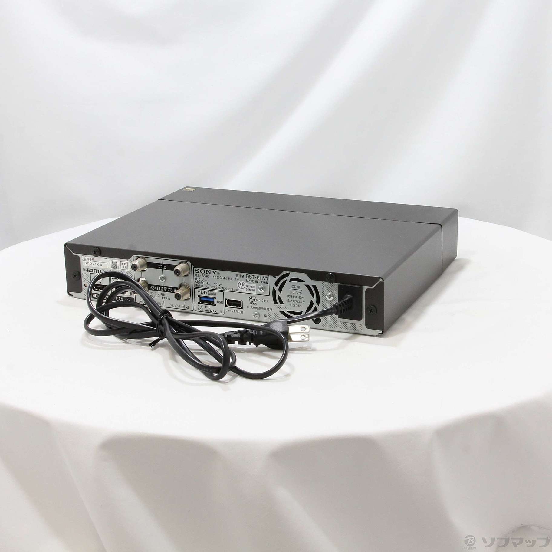 中古】地上・BS4K・110度CS4Kチューナー DST-SHV1 [2133041432023