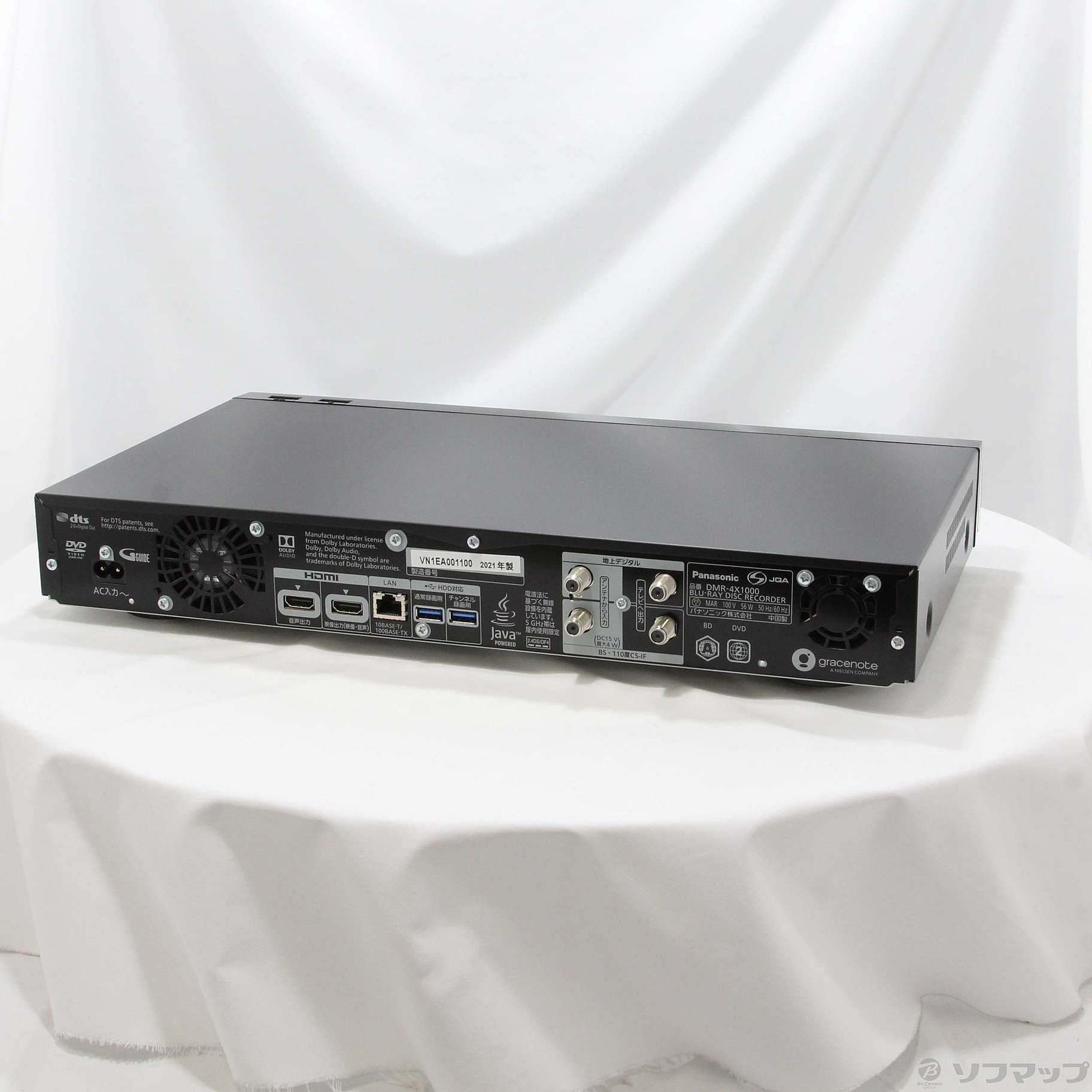 中古】〔中古品〕 DMR-4X1000 ◇09/09(金)値下げ！ [2133041432986] - リコレ！|ビックカメラグループ ソフマップの中古 通販サイト