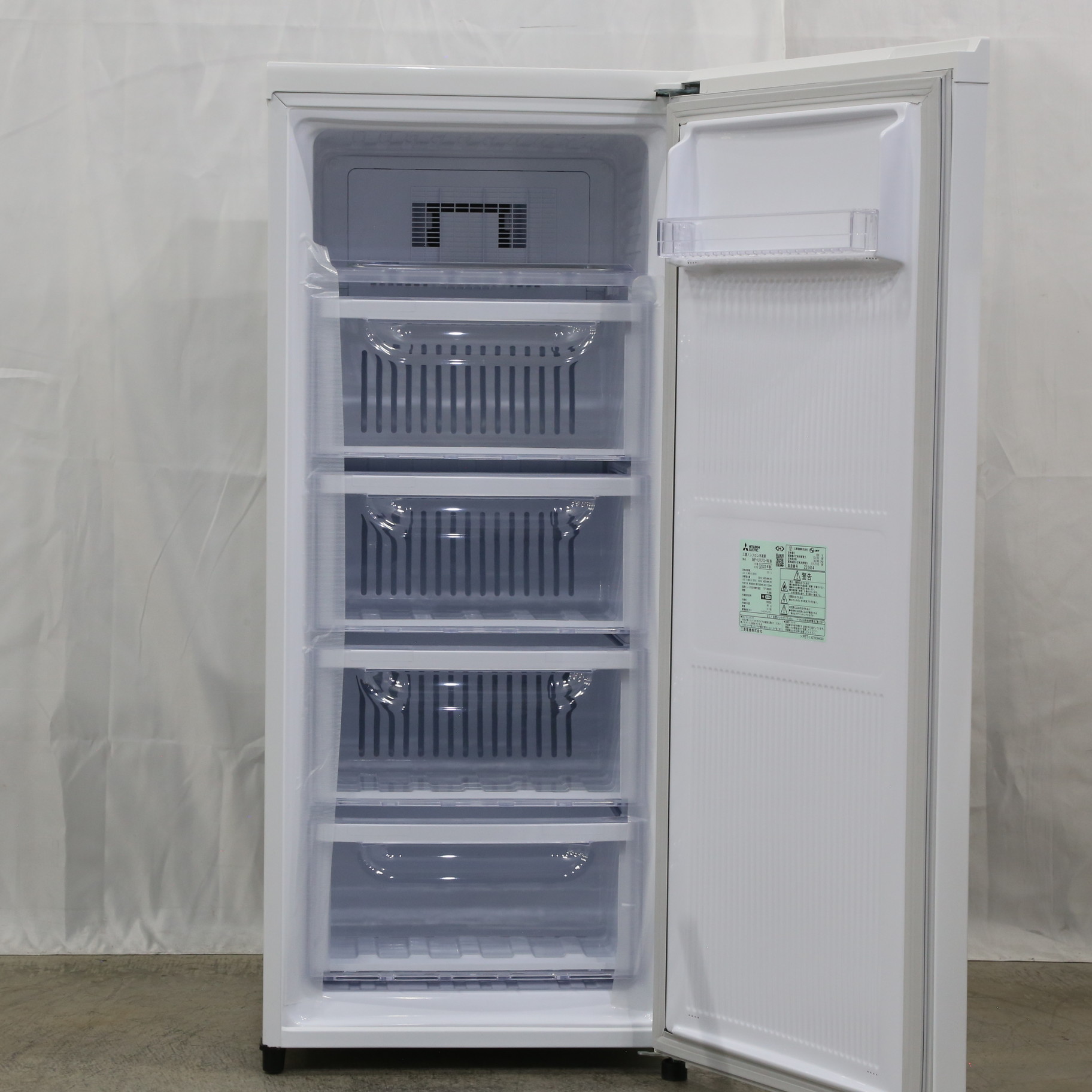 三菱(MITSUBISHI) MF-U14H-B(サファイアブラック) U 冷凍庫 右開き 144L 幅480mm 冷蔵庫・冷凍庫