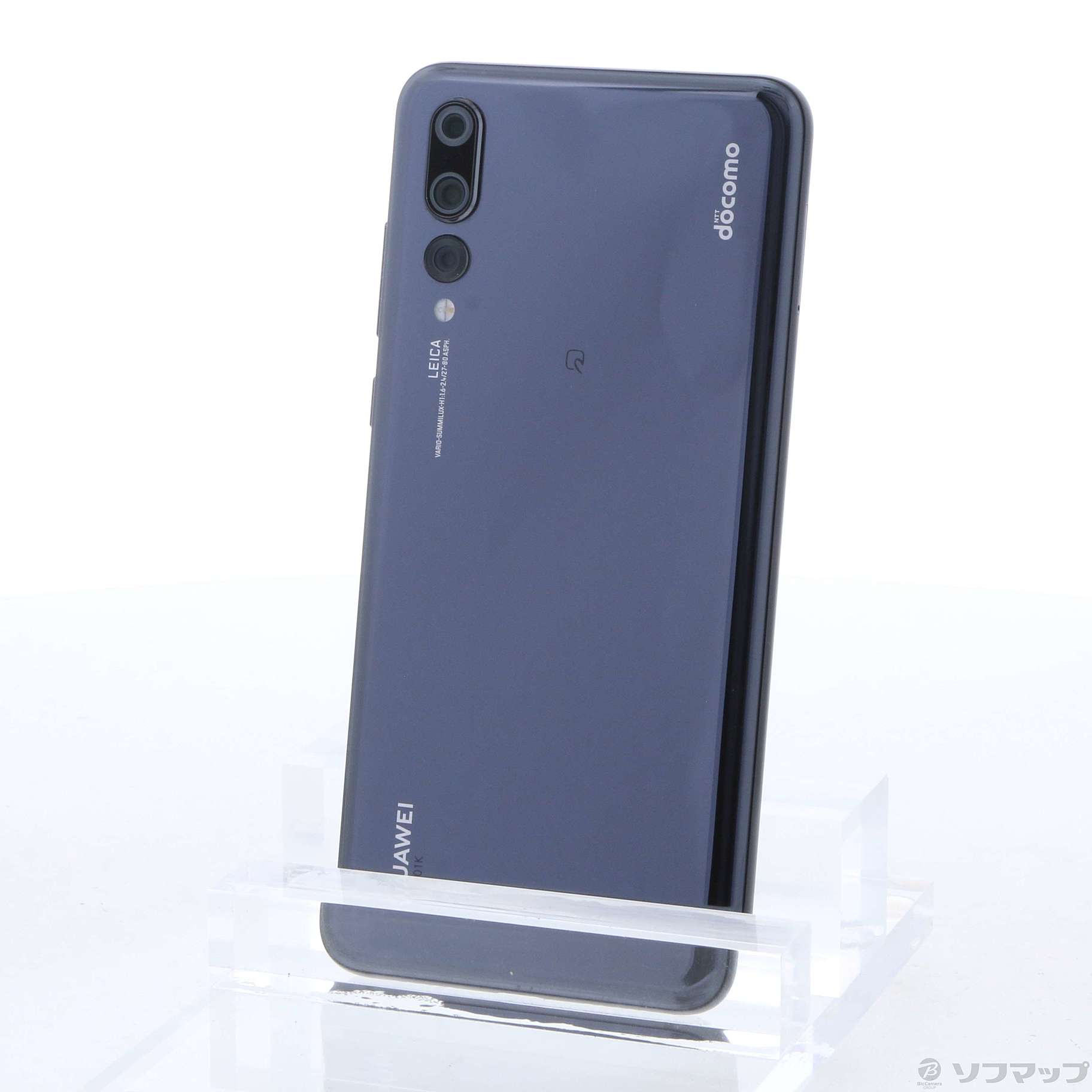 中古】HUAWEI P20 Pro 128GB ブラック HW-01K docomoロック解除