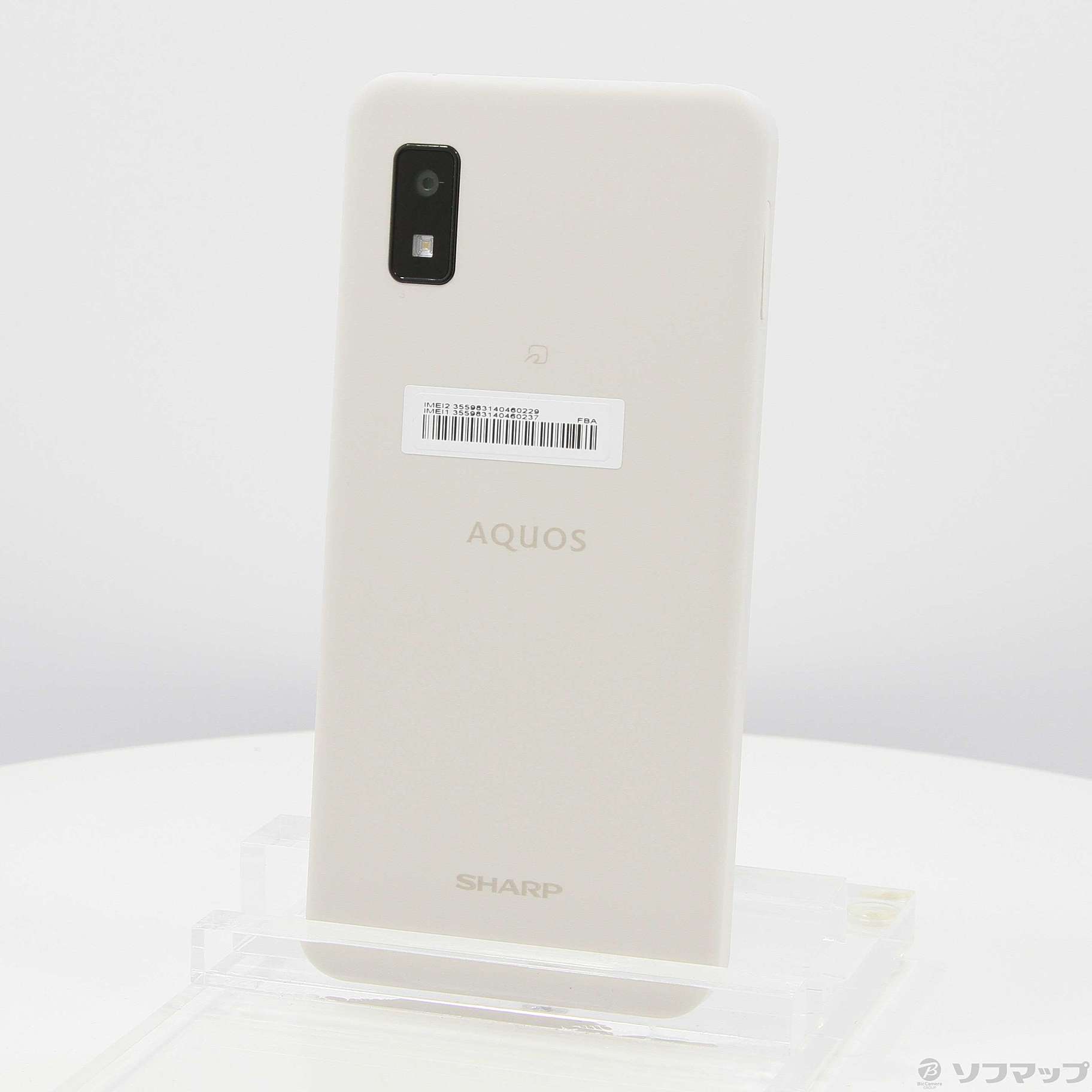 AQUOS wish SH-M20 SHARP SIMフリー シャープ アイボリー - 安心の1年