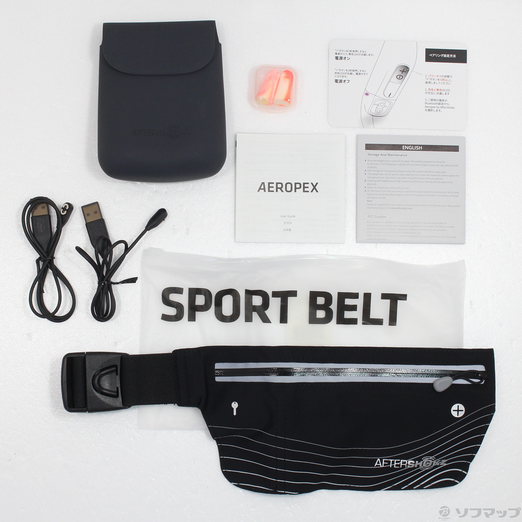 AFTERSHOKZ AEROPEX AS800 AFT-SP-000002 - イヤフォン