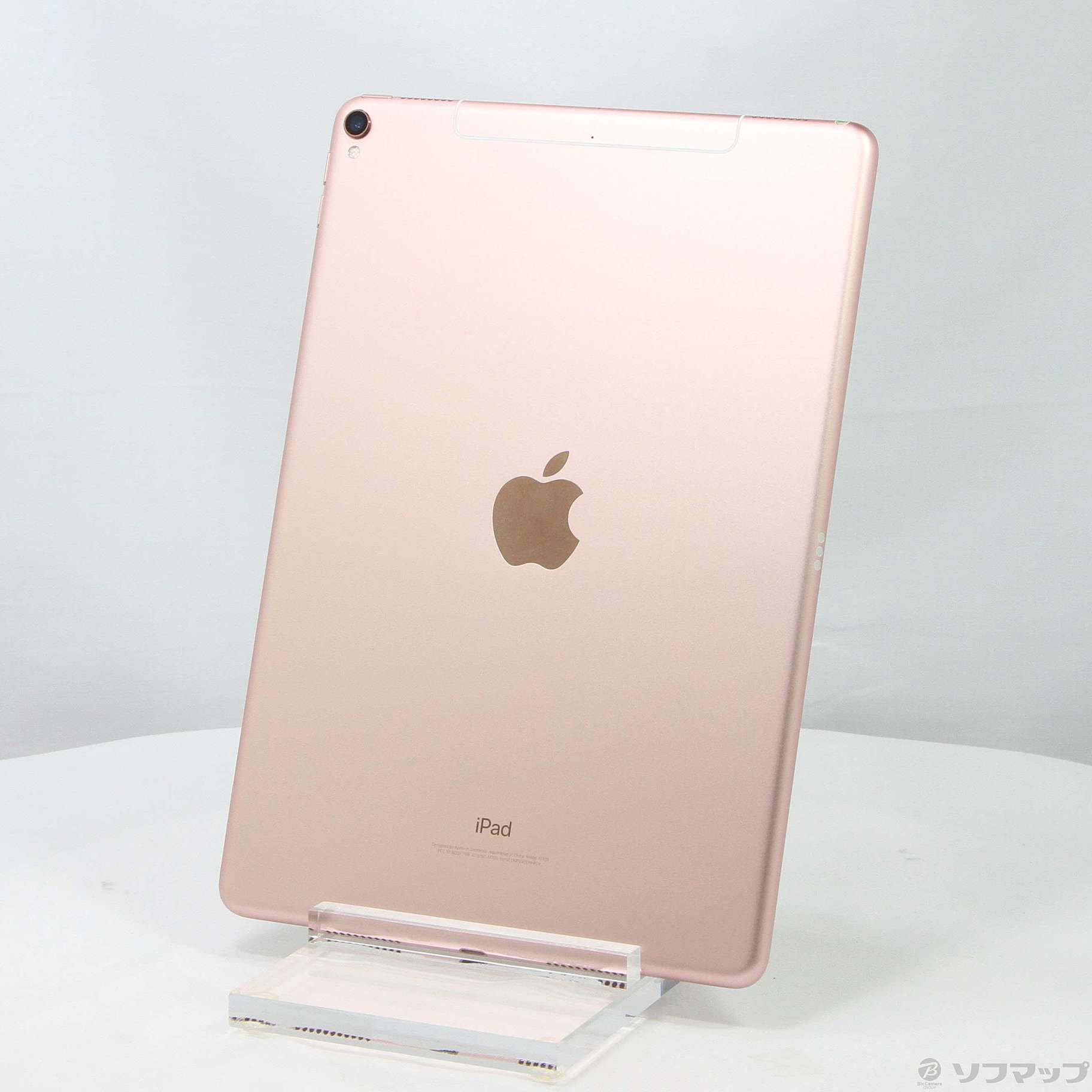 iPad Pro 10.5インチ 256GB ローズゴールド MPHK2J／A auロック解除SIMフリー ◇10/03(月)値下げ！