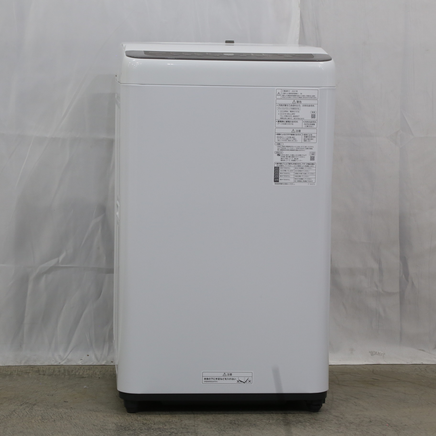 中古】〔展示品〕 全自動洗濯機 Fシリーズ ニュアンスブラウン NA 