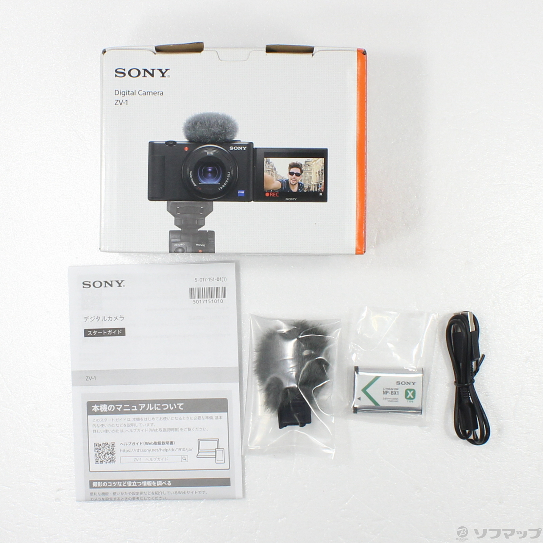 ハッピーアワー限定) SONY zv-1f ホワイト 新品-