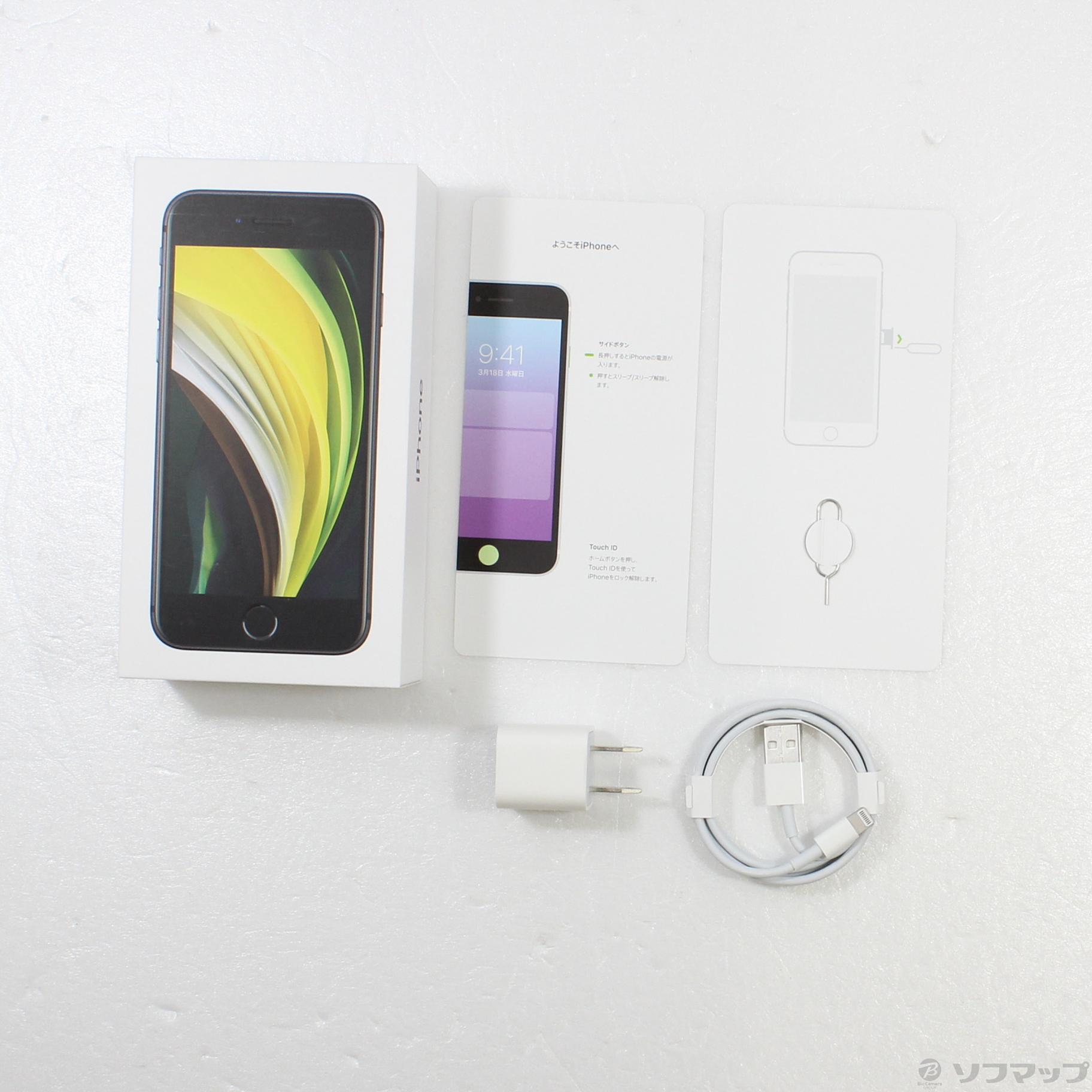 中古】iPhone SE 第2世代 128GB ブラック MXD02J／A SIMフリー