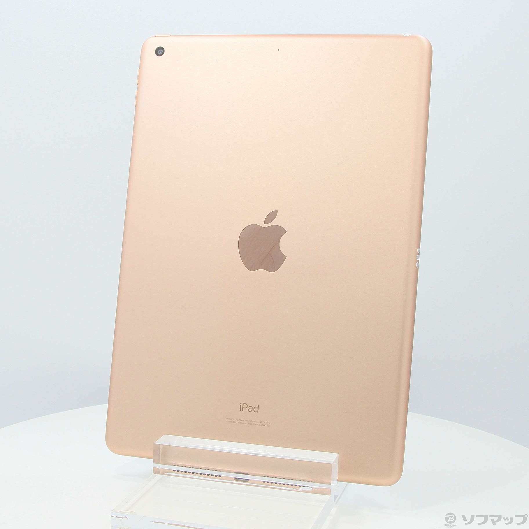中古】iPad 第8世代 128GB ゴールド MYLF2J／A Wi-Fi [2133041458405