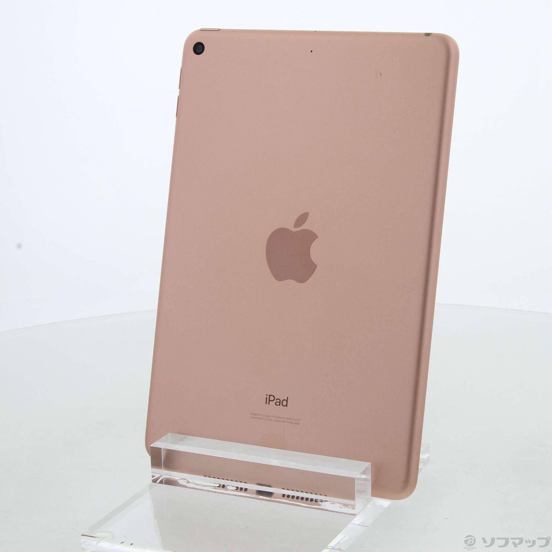 〔展示品〕 iPad mini 第5世代 64GB ゴールド 3F559J／A Wi-Fi