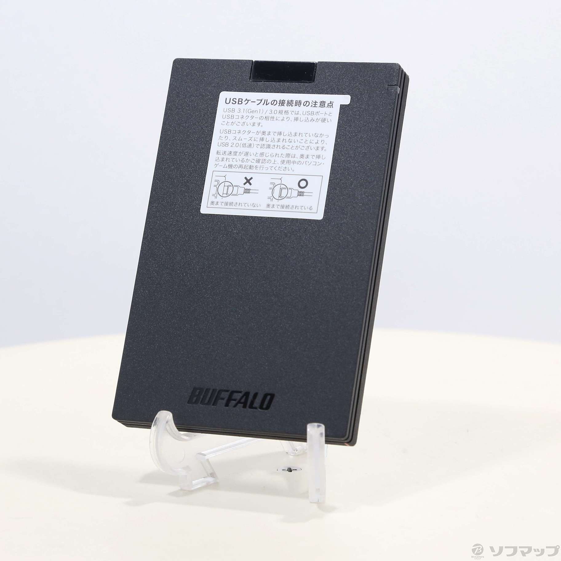 中古】SSD-PG1.0U3-B／NL [2133041471794] - リコレ！|ビックカメラ