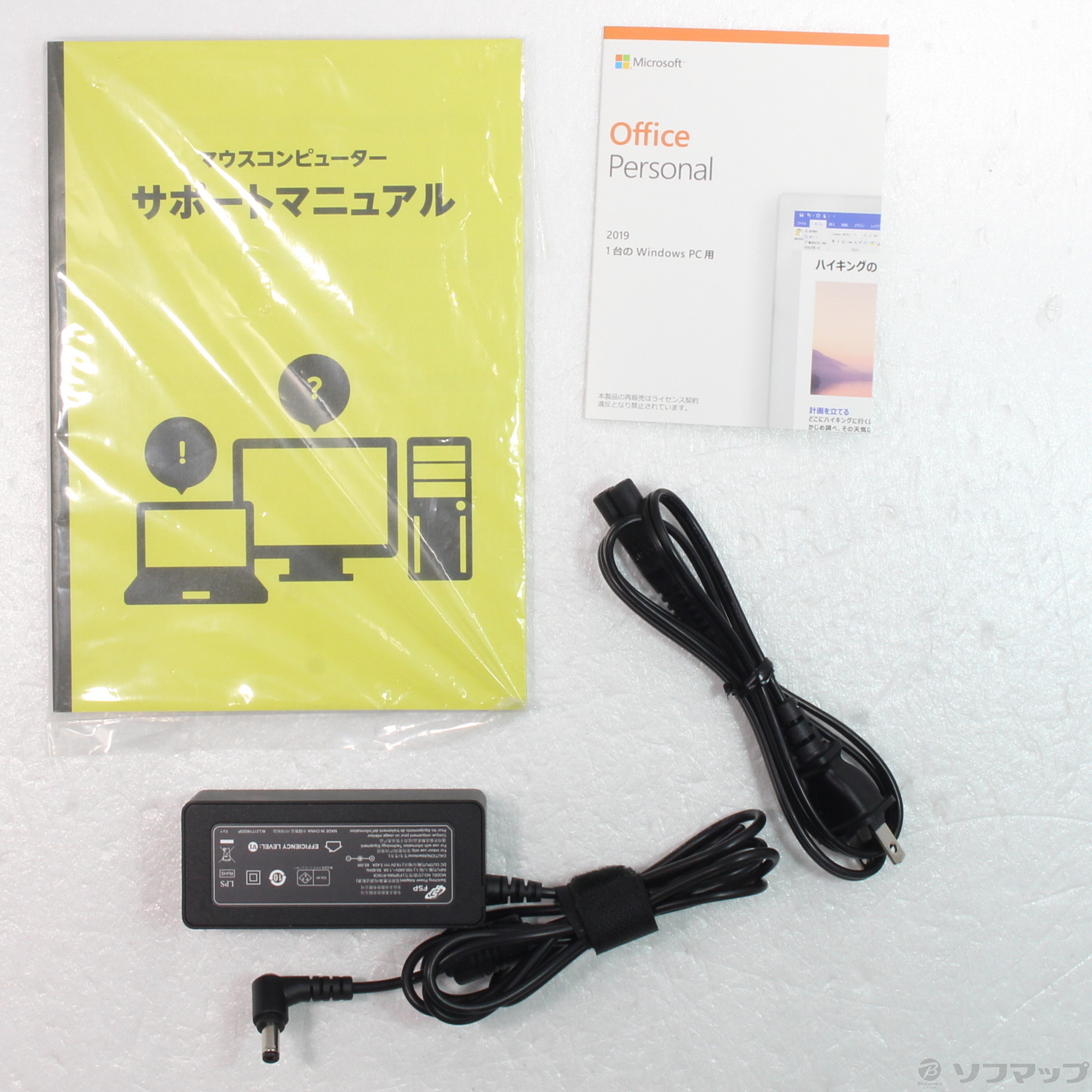 中古】mouse X4-R5 X4-aR5RNIAR-A 〔Windows 10〕 ◇12/09(金)値下げ