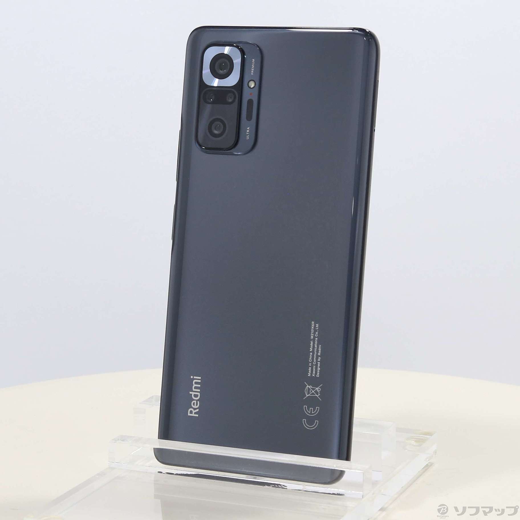 中古】Redmi Note 10 Pro 128GB オニキスグレー REDMINOTE10PRO SIM