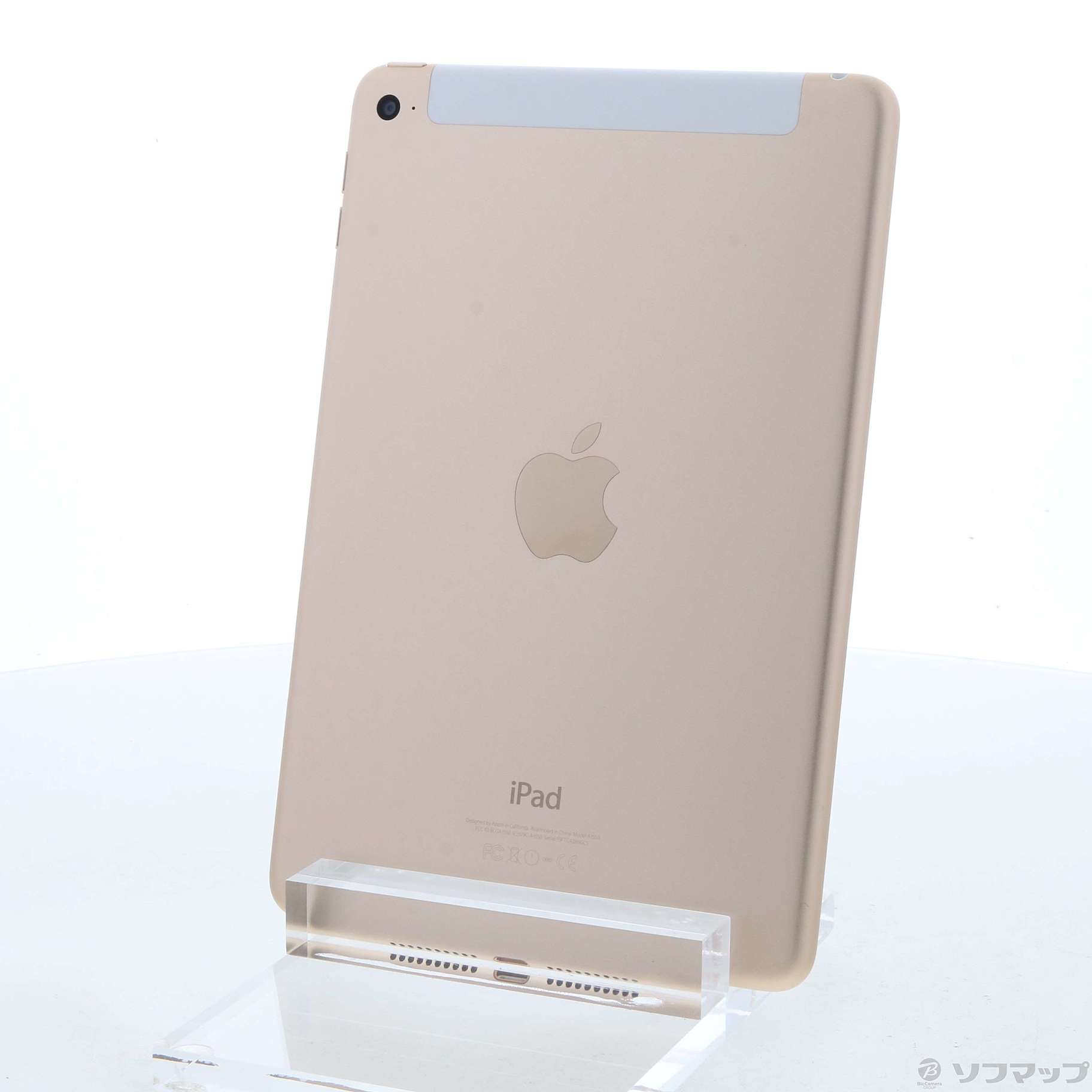 中古】iPad mini 4 32GB ゴールド MNWG2J／A docomoロック解除SIM 