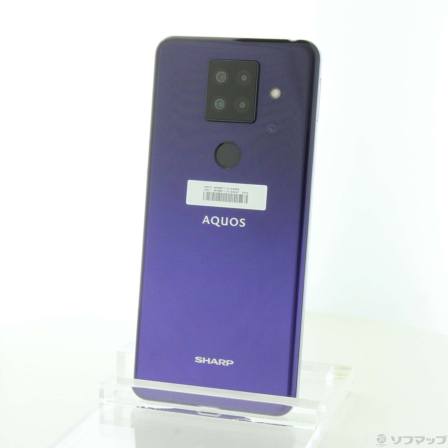 SHARP AQUOS sense4 plus 128GB パープル - スマートフォン本体