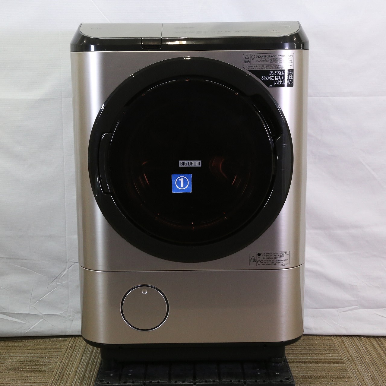日立 BD-NX120GL-N ドラム式洗濯乾燥機 左開き ステンレスシャンパン