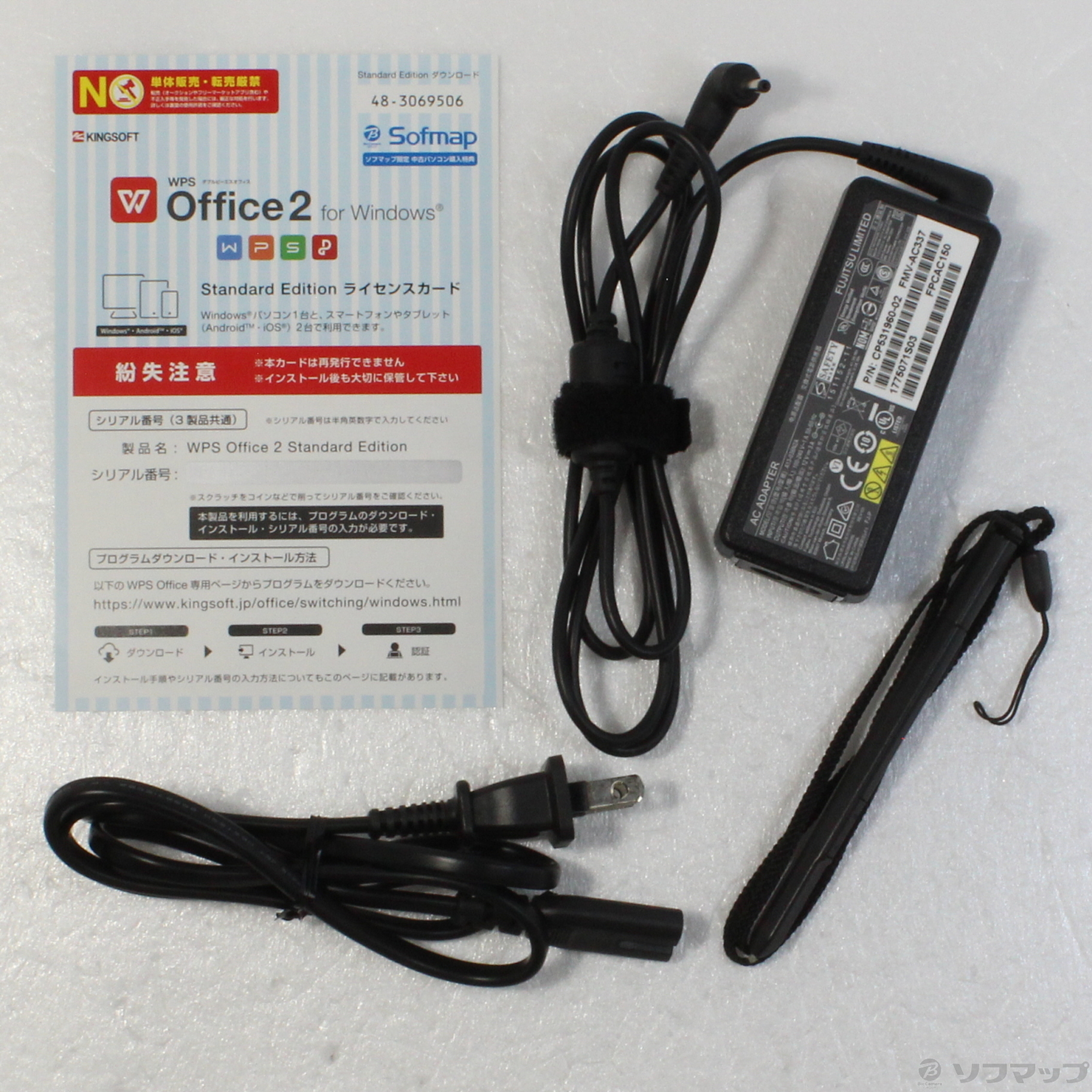中古】ARROWS Tab Q507／PE FARQ14011 〔Windows 10〕 [2133041493994