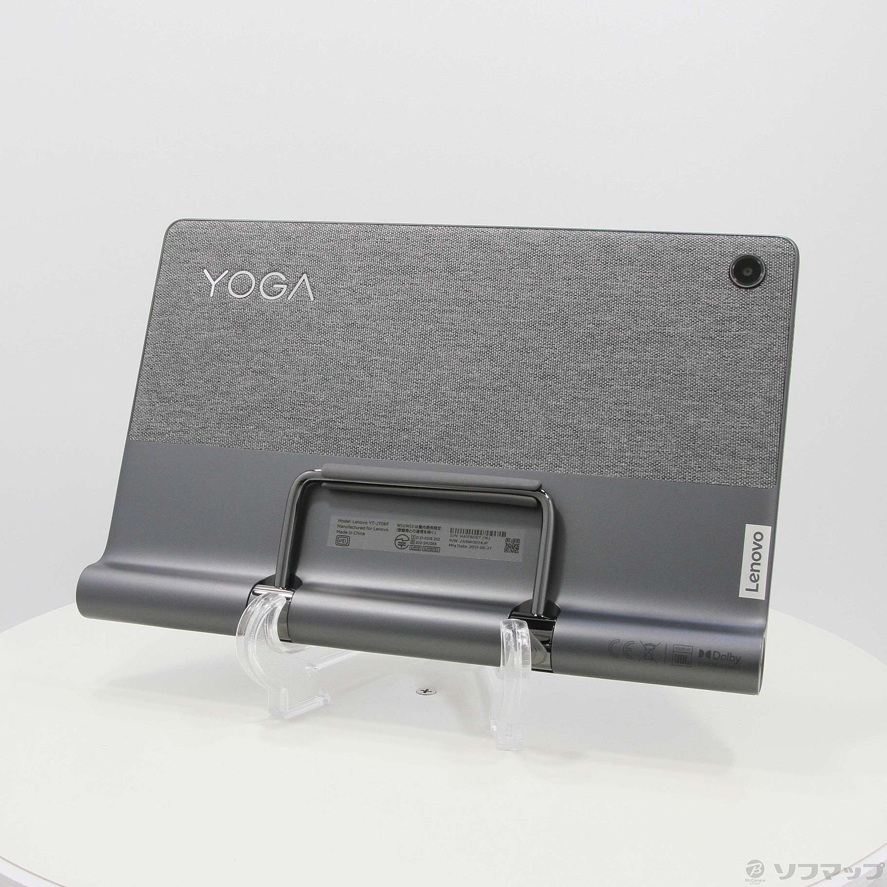 中古】Lenovo Yoga Tab 11 128GB ストームグレー ZA8W0074JP Wi-Fi