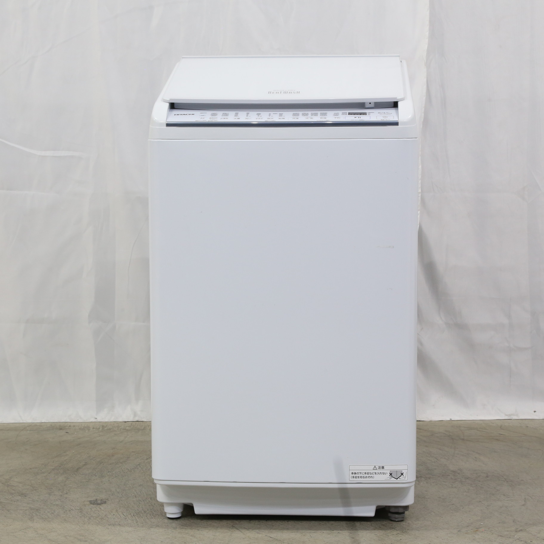 〔展示品〕 縦型洗濯乾燥機 ビートウォッシュ BW-DV80G-W ［洗濯8.0kg ／乾燥4.5kg ／ヒーター乾燥(水冷・除湿タイプ) ／上開き］