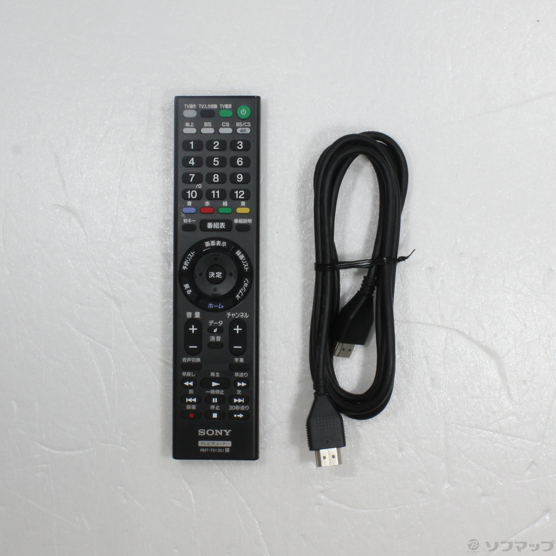 中古】地上・BS4K・110度CS4Kチューナー DST-SHV1 [2133041505079