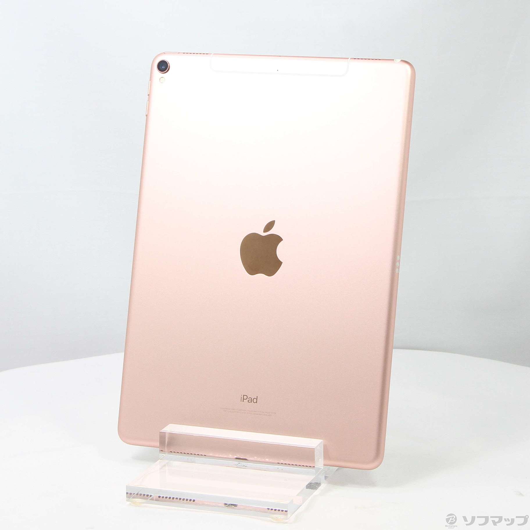 中古】iPad Pro 10.5インチ 256GB ローズゴールド MPHK2J／A SoftBank