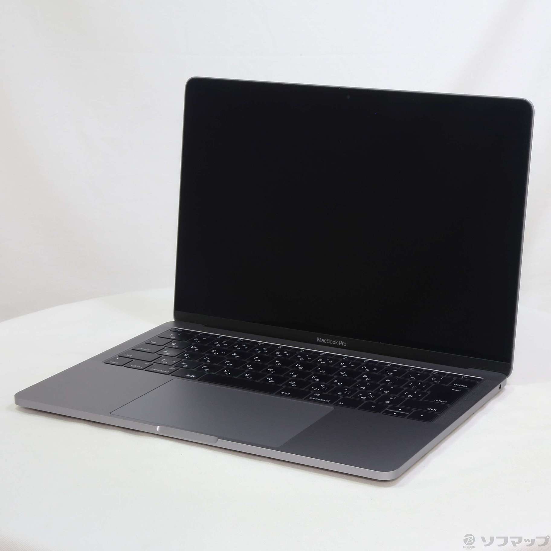 美品】Macbook pro 13インチ 2016 8GB SSD256GB - ノートPC