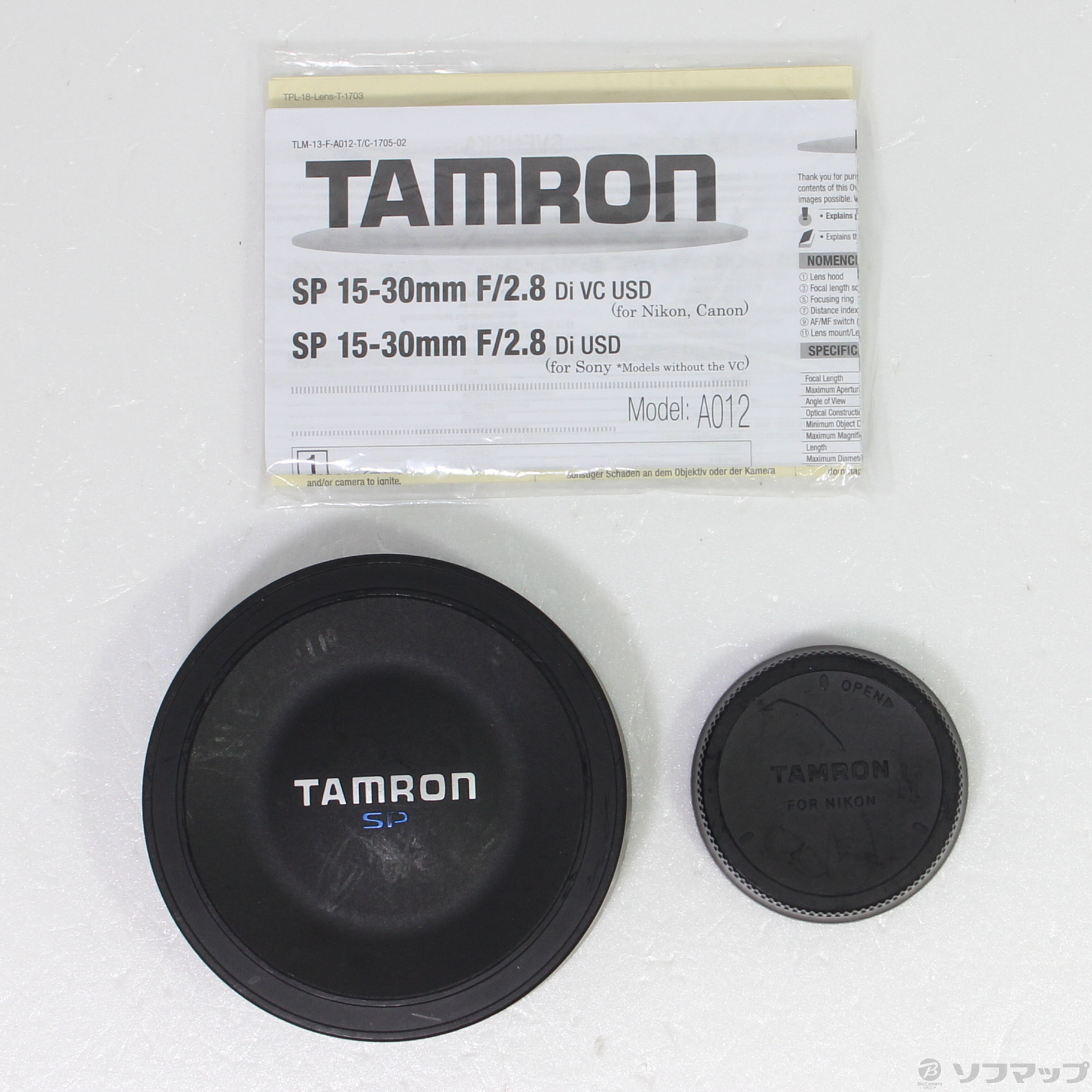 中古】TAMRON SP 15-30mm F2.8 Di VC USD (A012N) (Nikon用レンズ