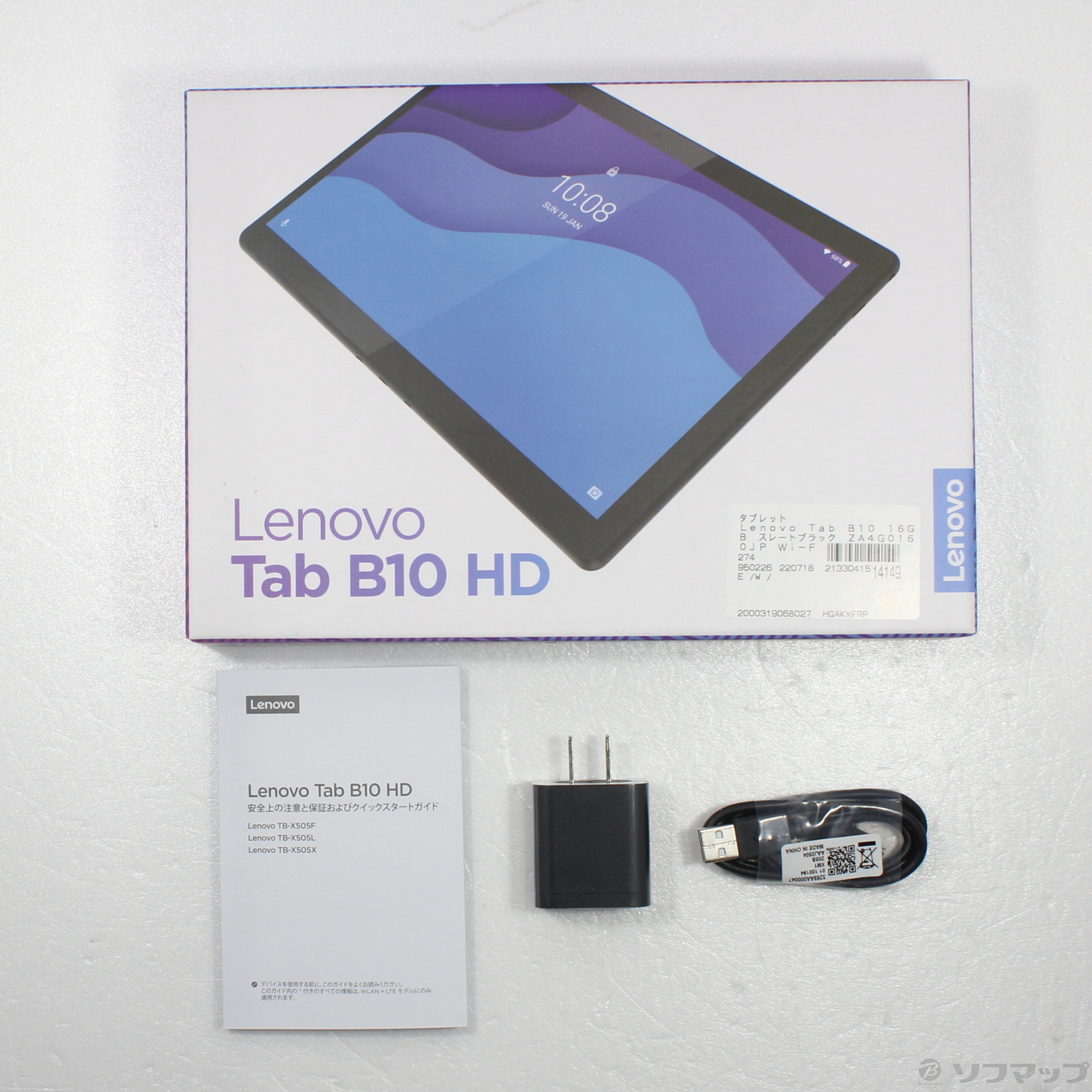 中古】Lenovo Tab B10 16GB スレートブラック ZA4G0160JP Wi-Fi ◇09