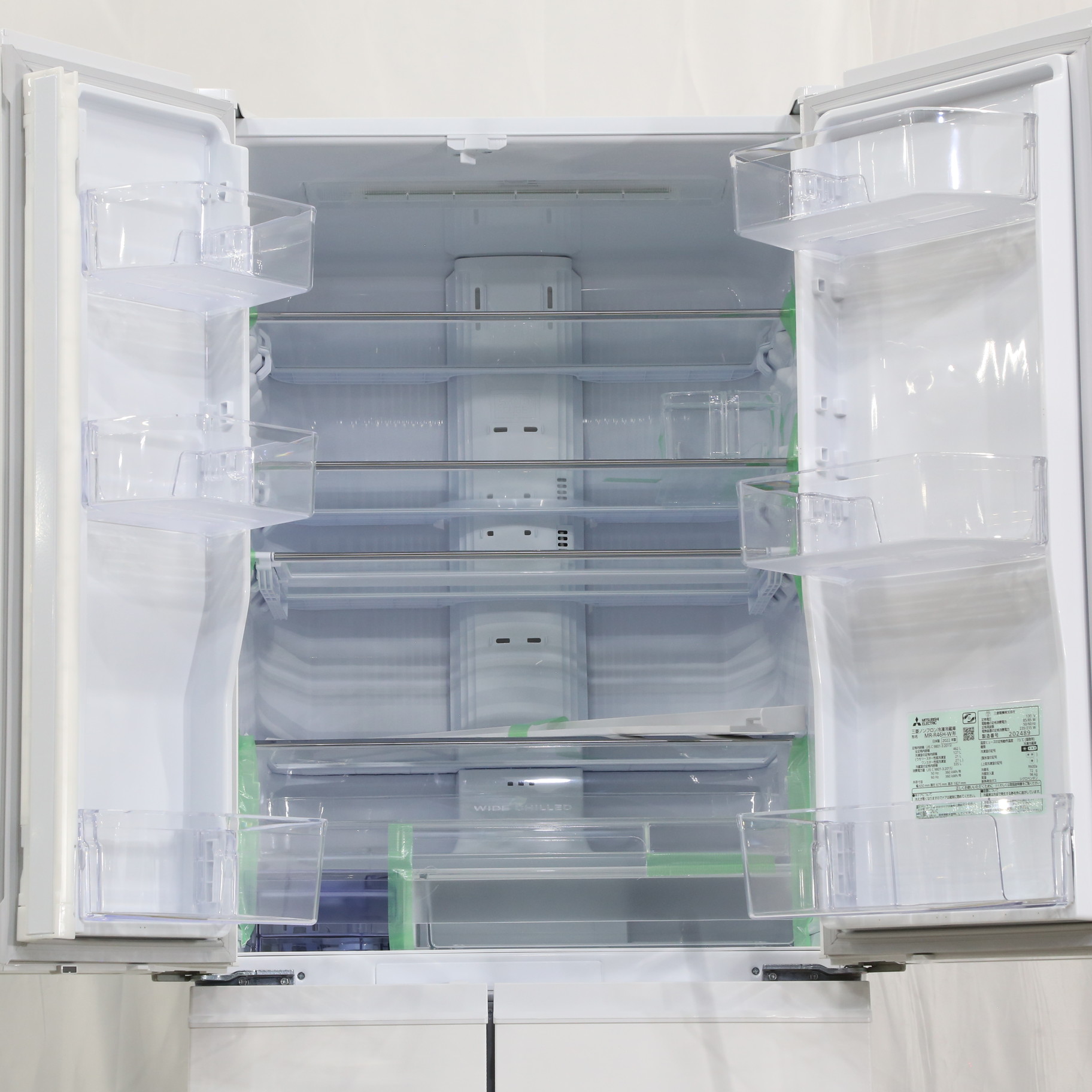 新品同様品！三菱電機 冷蔵庫 MR-R46H-W 6ドア 462L 三菱電機 6ドア冷蔵庫 462L ホワイト MR－R46E－W