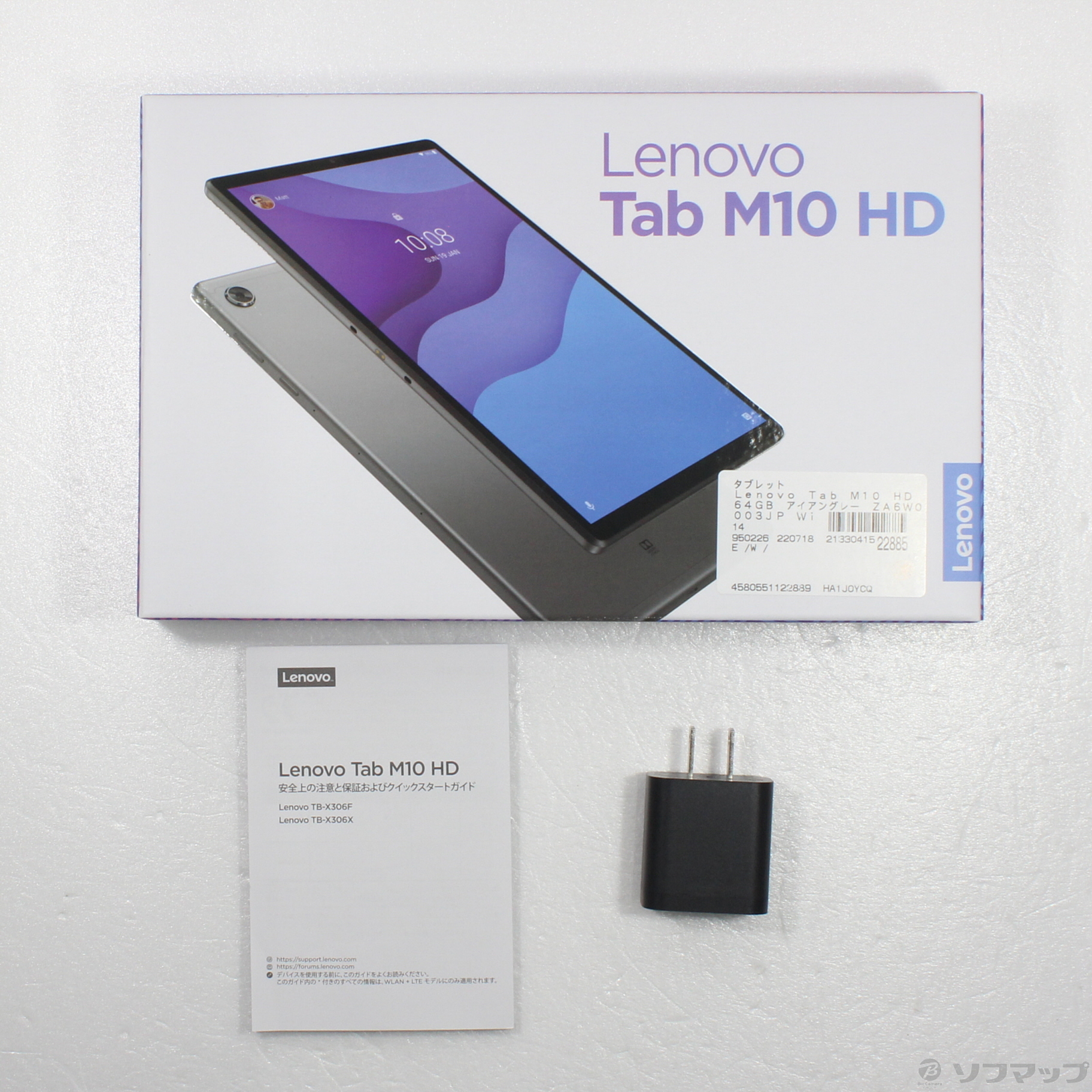 Lenovo Tab M10 HD アイアングレースマホ/家電/カメラ