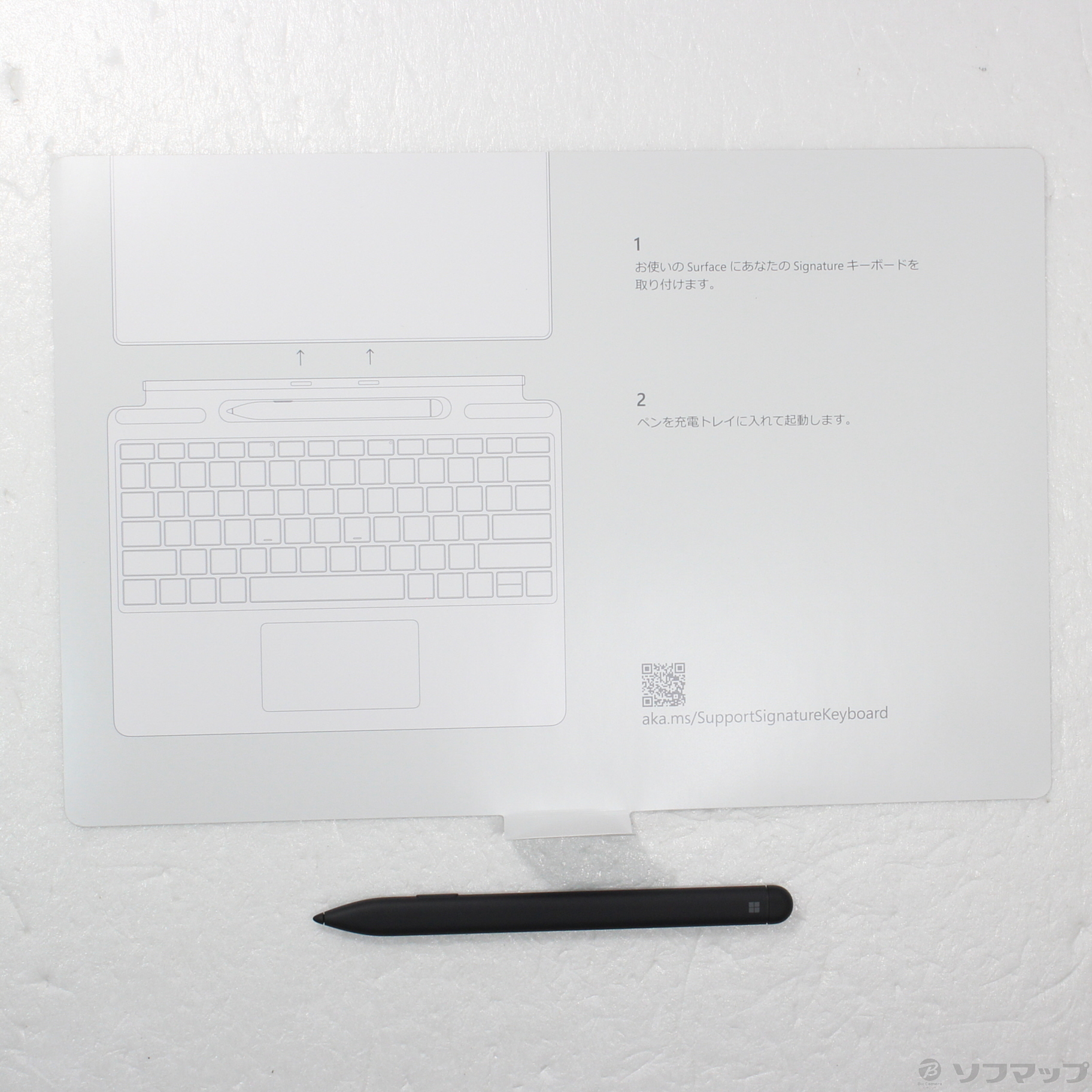 中古】〔展示品〕 スリムペン付き Surface Pro X Signature キーボード