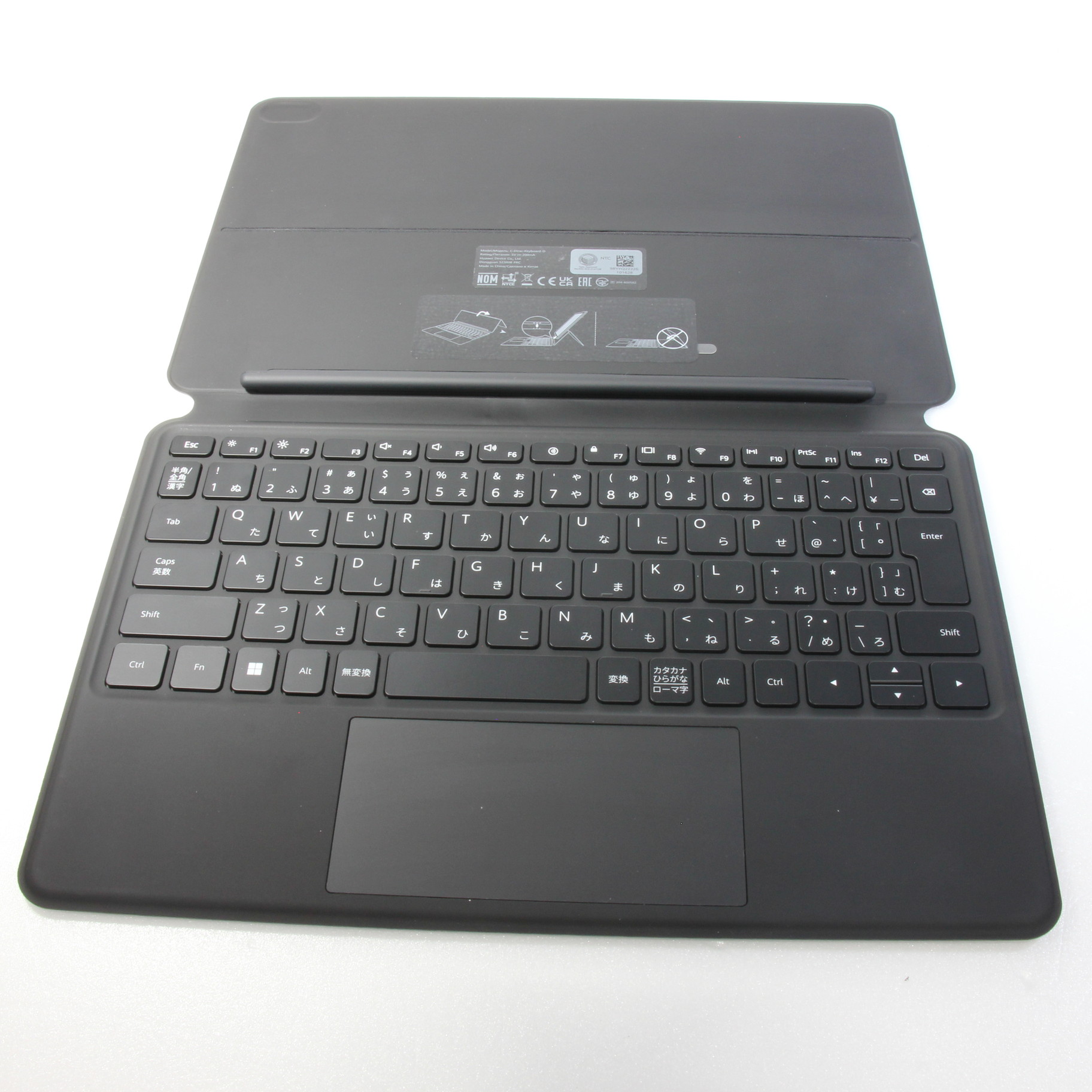 中古】〔展示品〕 HUAWEI Matebook E 専用 Smart Magnetic Keyboard