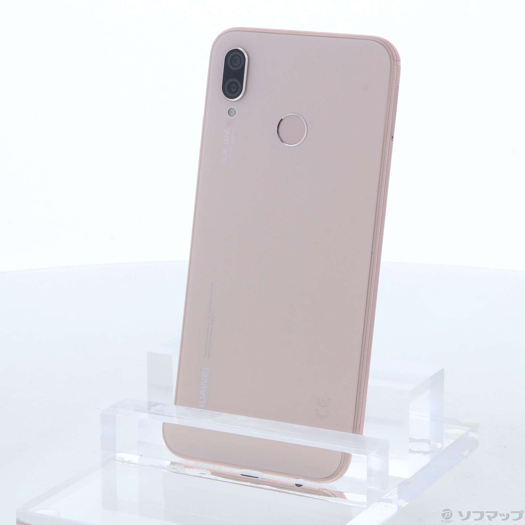 HUAWEI P20 lite  新品サクラピンク