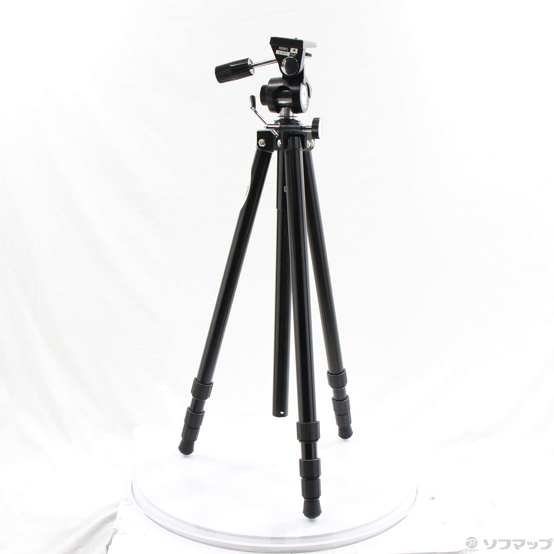 ハスキーHUSKY 4段三脚中古