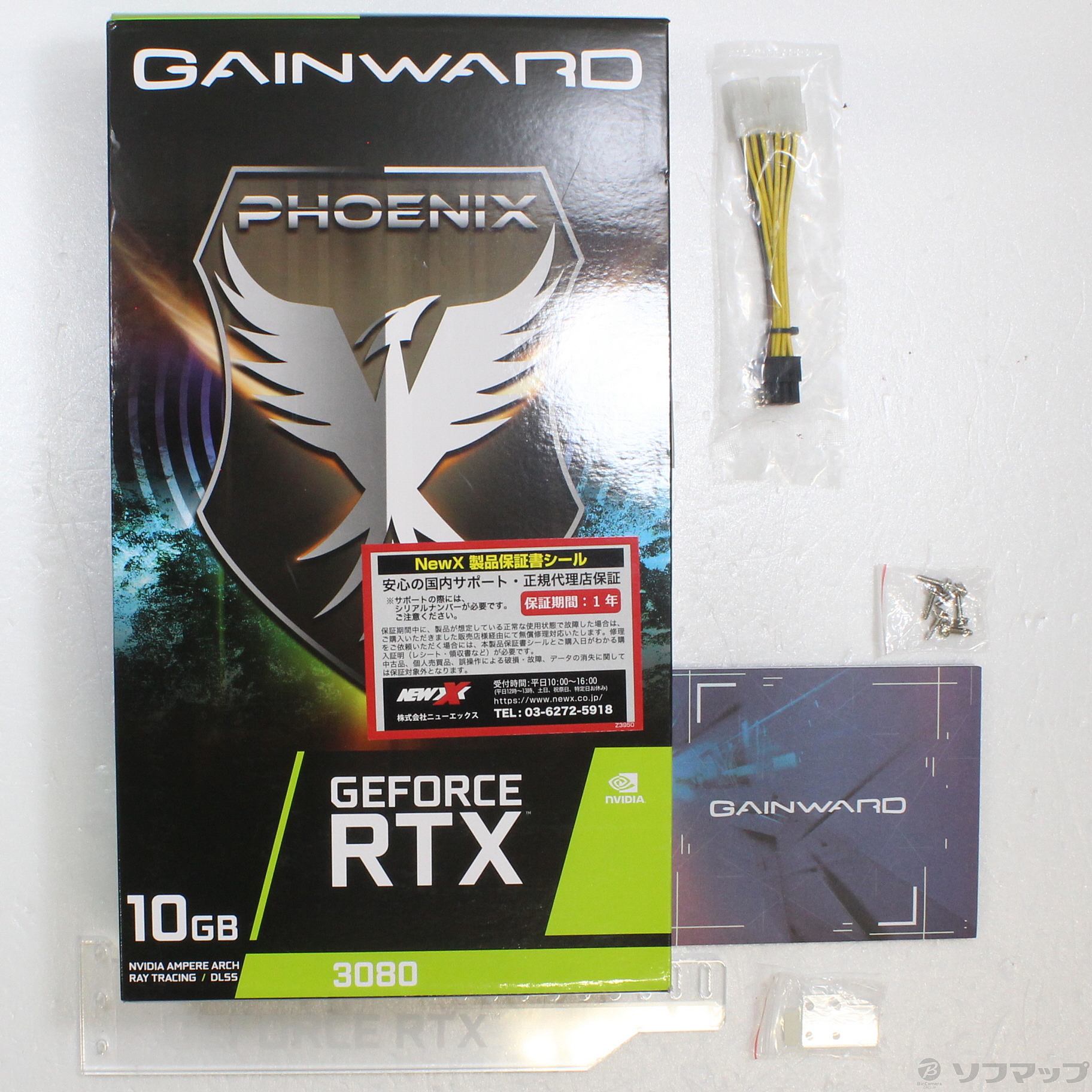 中古】〔展示品〕 GeForce RTX 3080 PHOENIX 10G V1 [2133041531290 