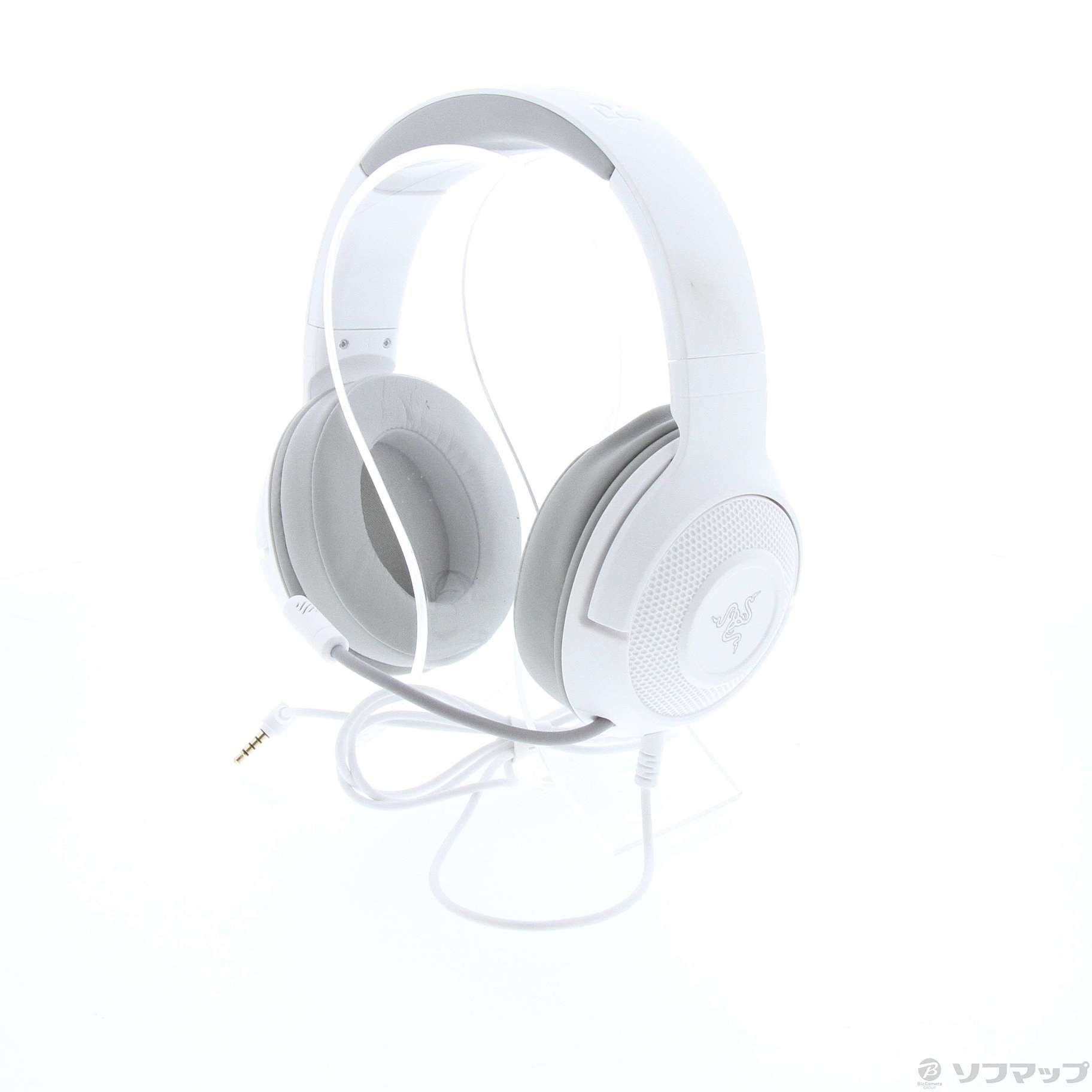 Razer Kraken X Mercury White ゲーミングヘッドセット - ヘッドホン