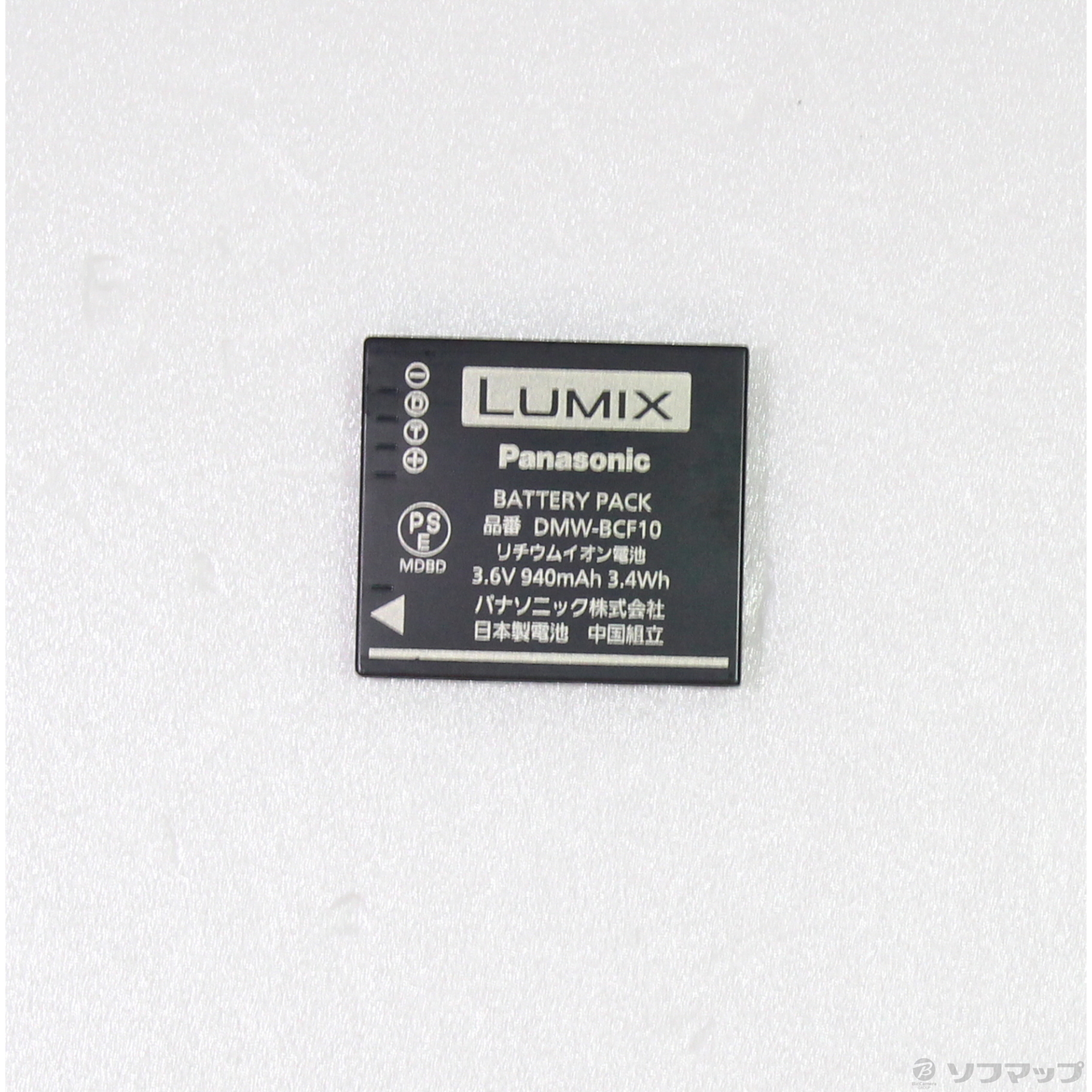 中古】LUMIX DMC-FX40-K (1210万画素／5倍ズーム／エクストラブラック ...