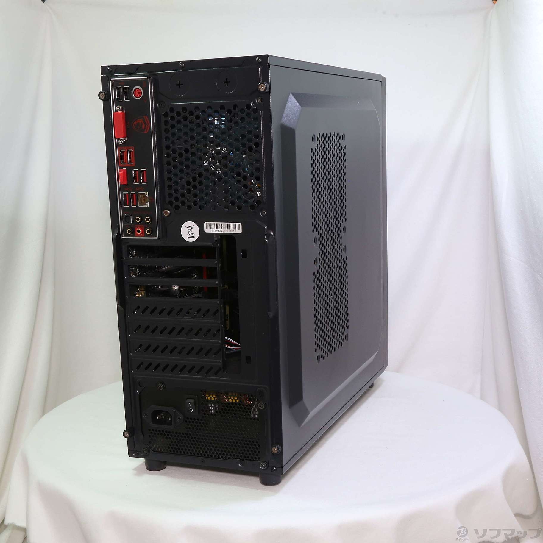 中古】自作機PC 〔Core i5 6500／16GB／SSD480GB〕 [2133041542005 