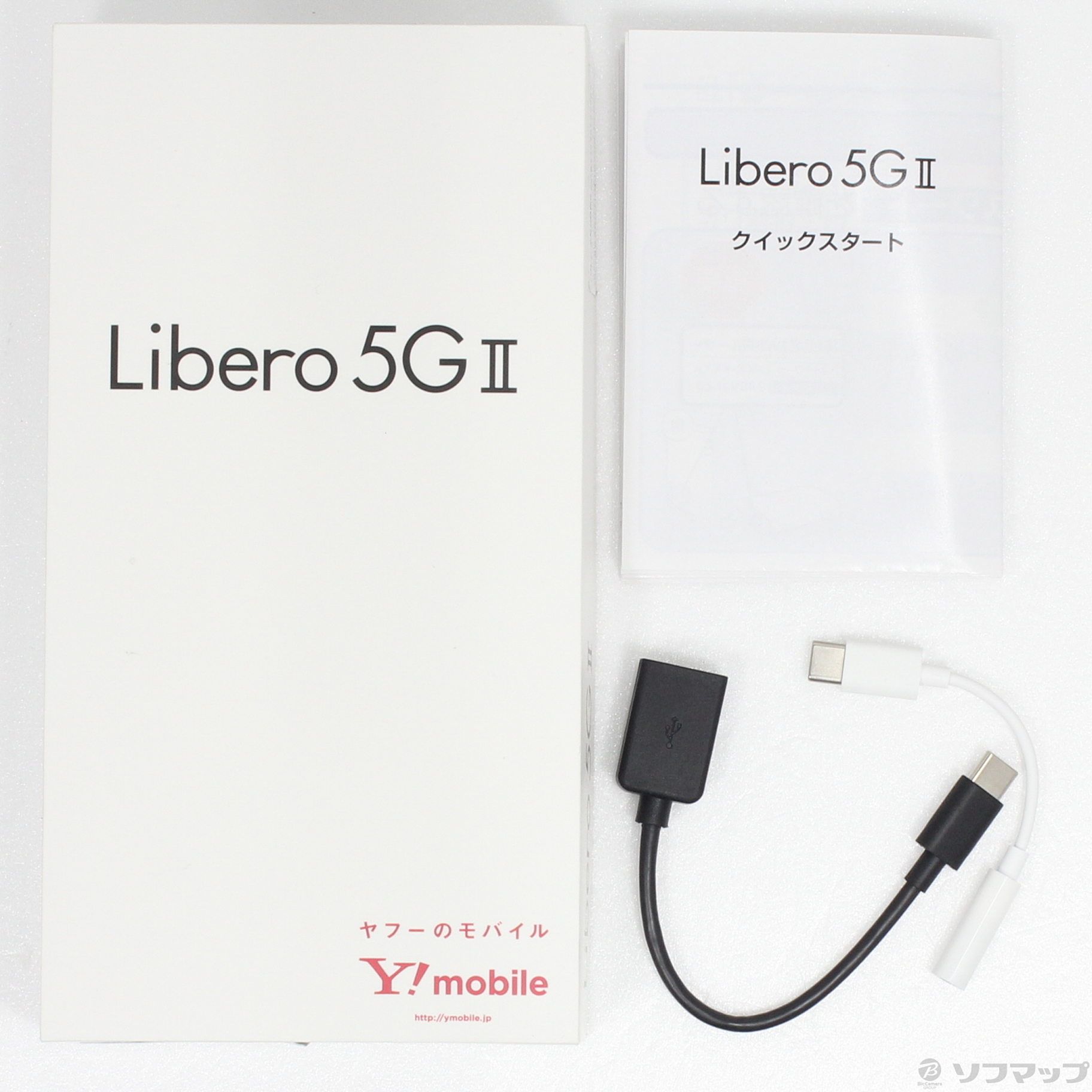 中古】Libero 5G II 64GB ブラック A103ZT Y!mobile [2133041549592 ...
