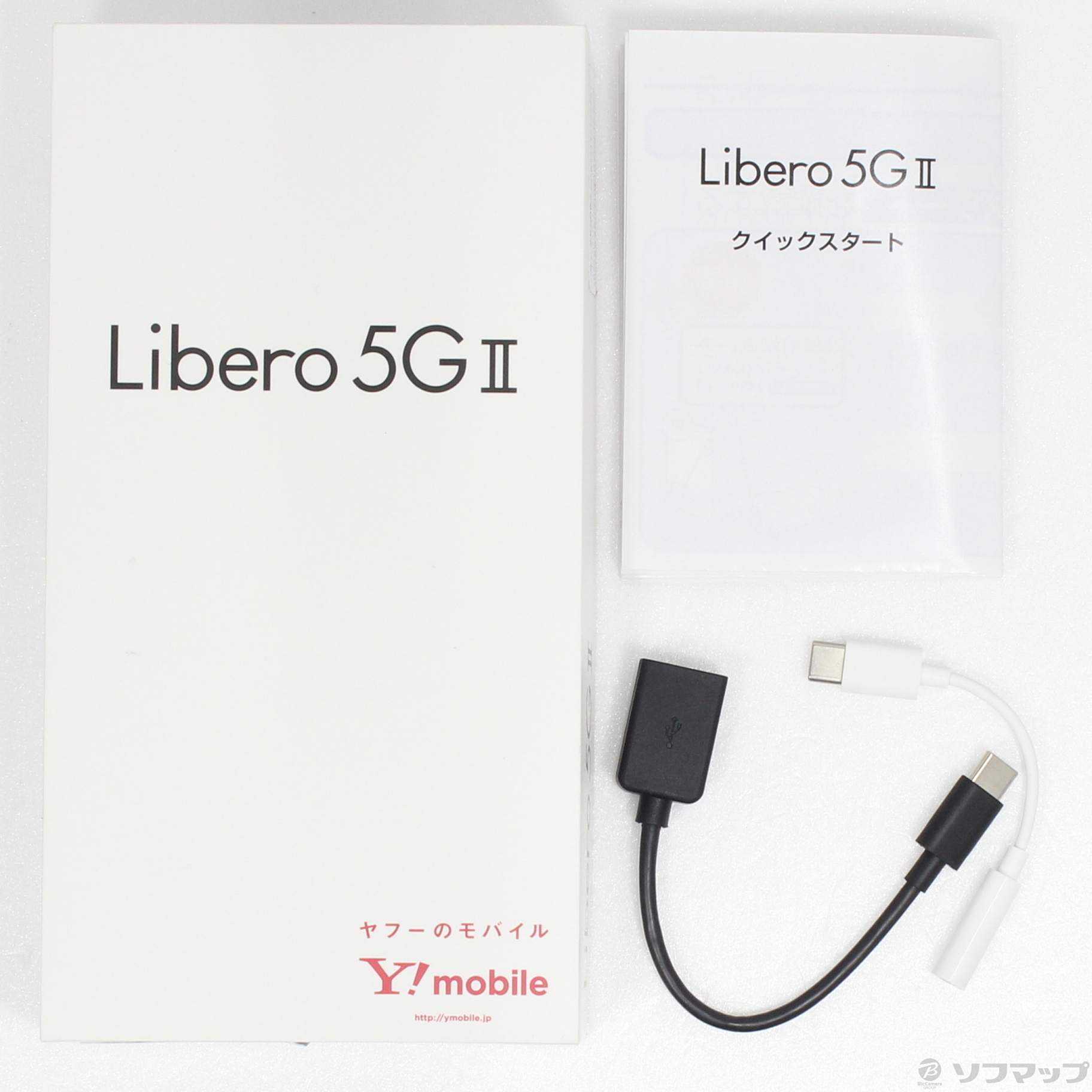 Libero 5G II Black 64 GB Y!mobile容量64GB - スマートフォン本体