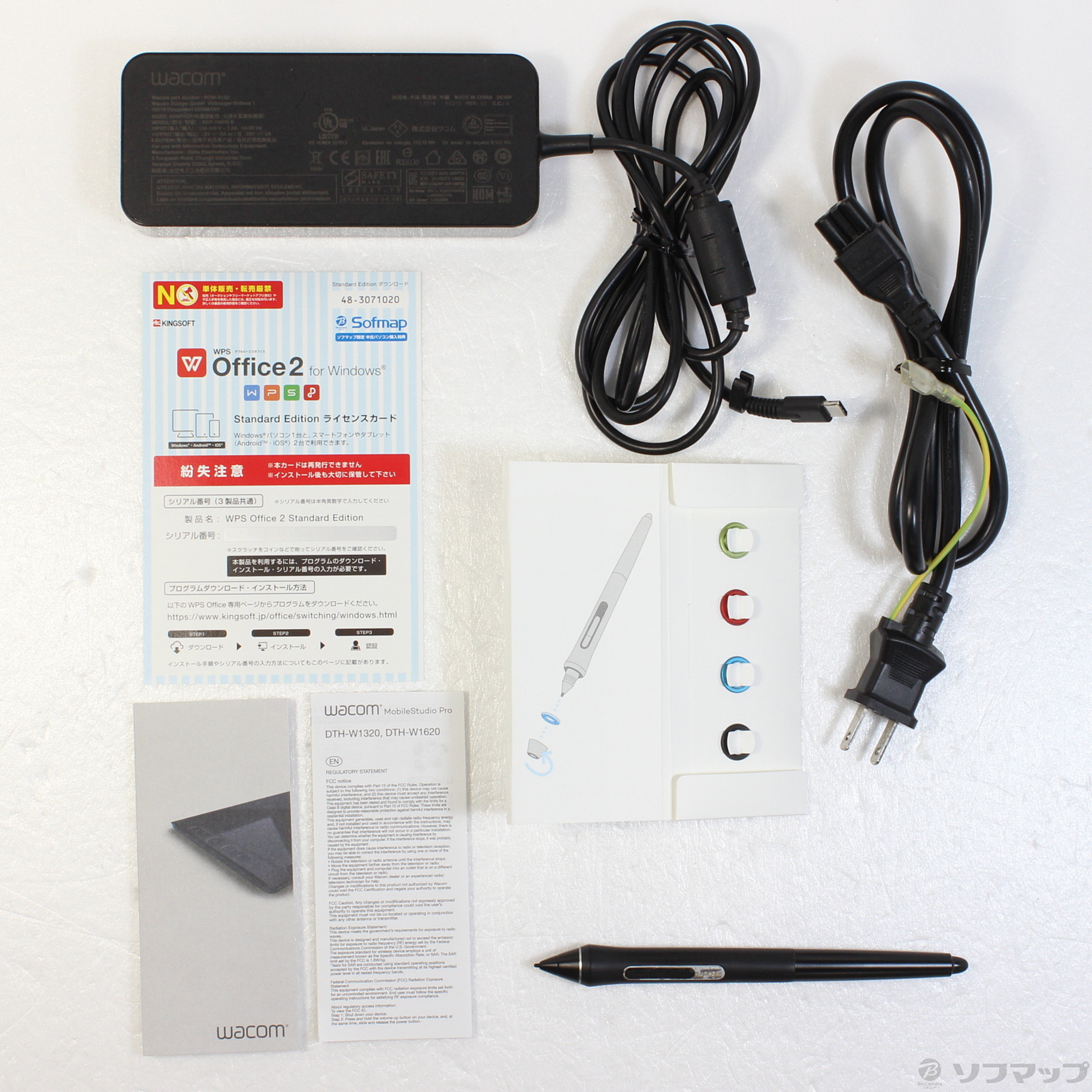 中古】MobileStudio Pro 13 DTH-W1320M／K0 〔Windows 10